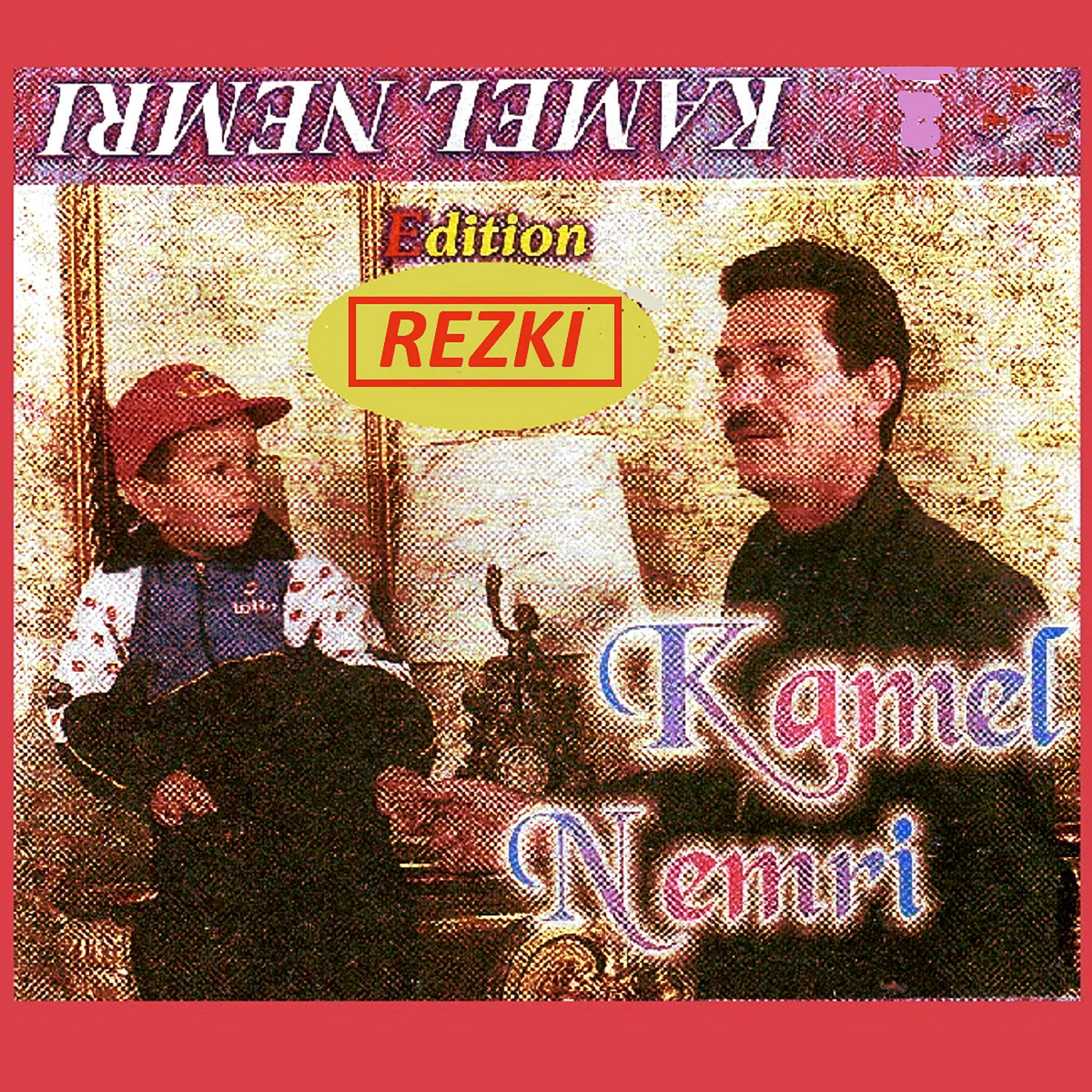 Kamel Nemri - Z'raa guellel / El akla (Enchainer)