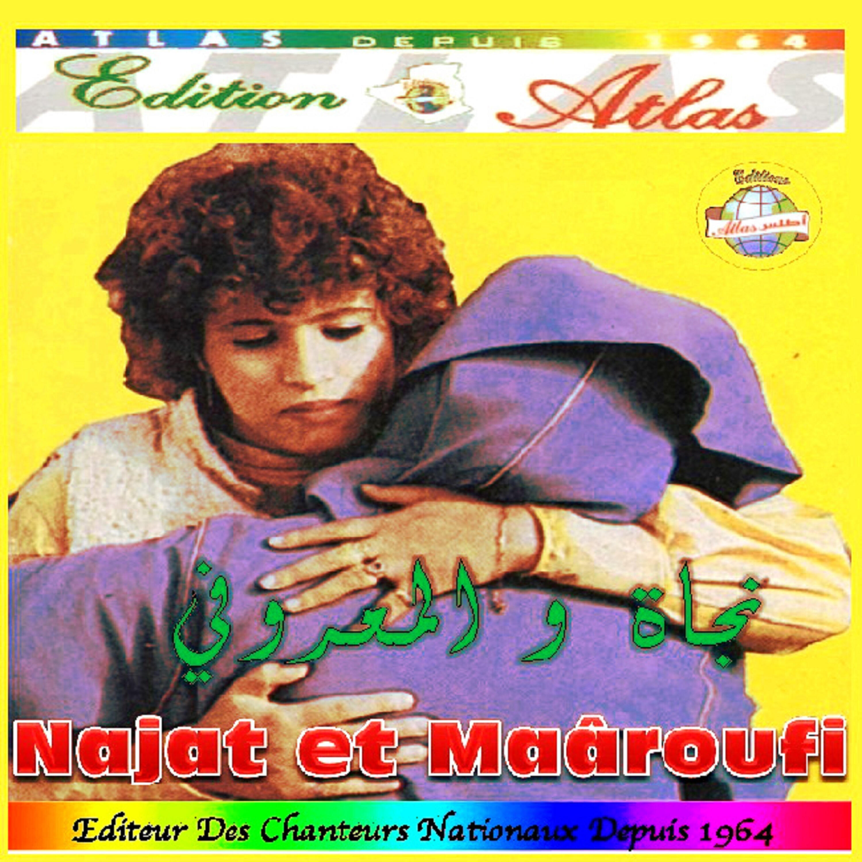 Najat Aatabou - El mima