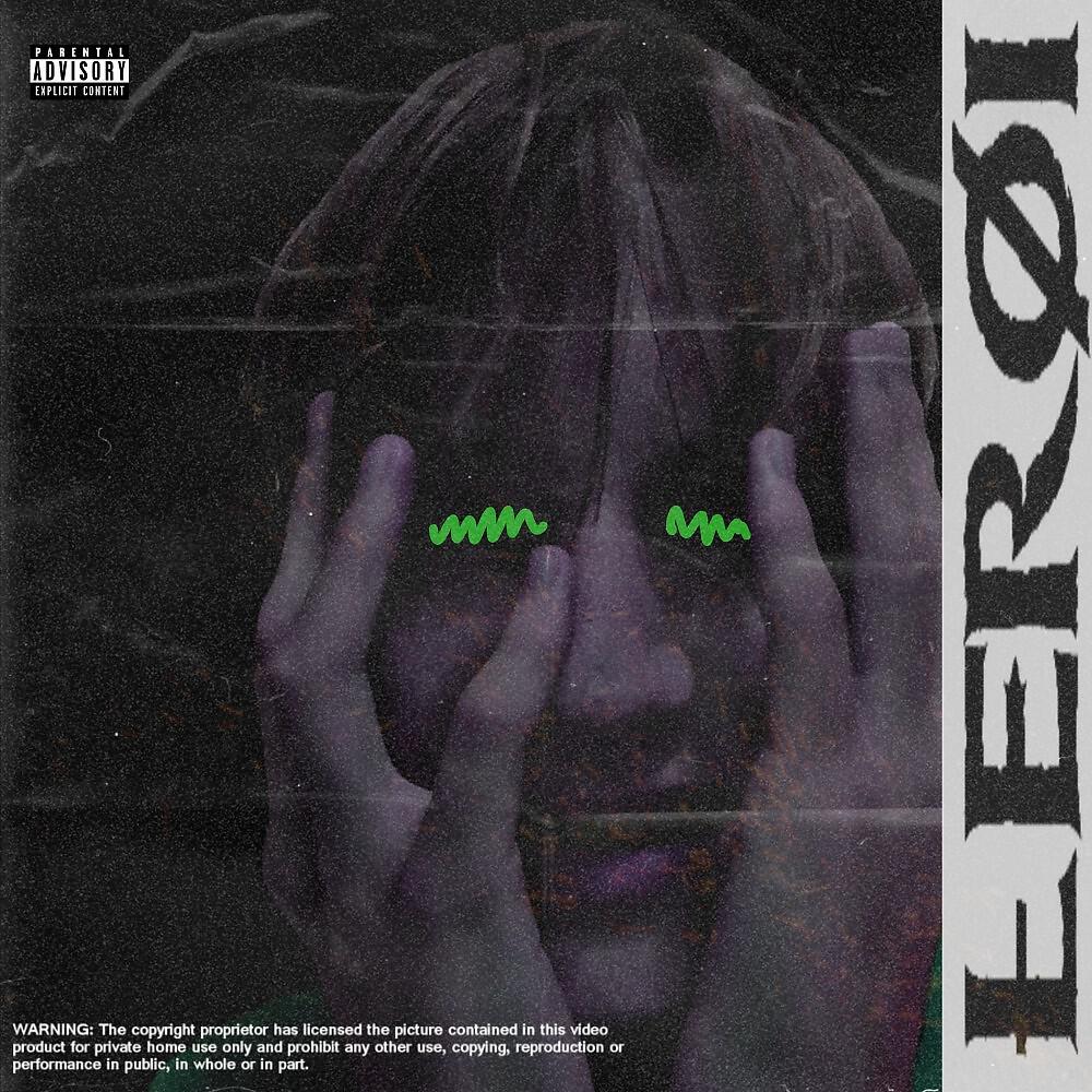 ŁERØI - Naruto (Prod. Larrybeats)