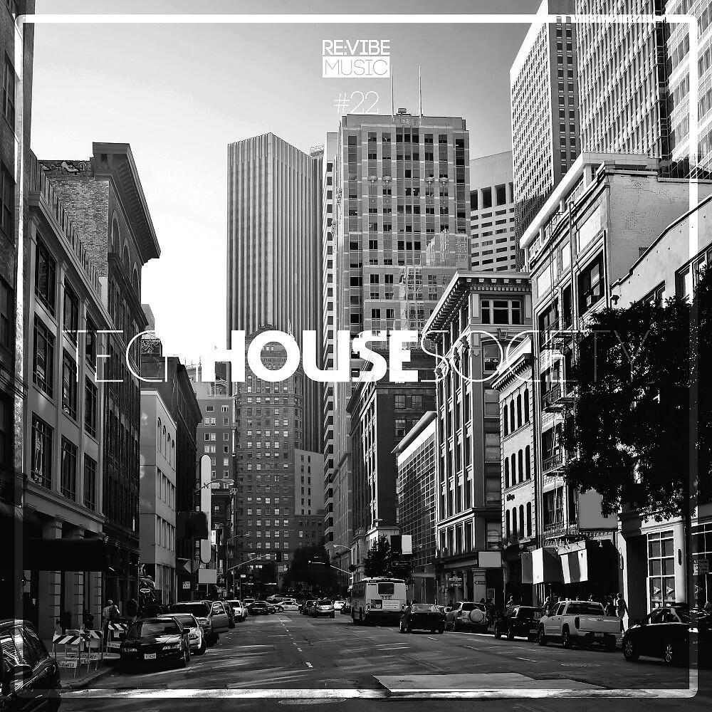 EDDISON - I Want You (Eddison & Maxwell Remix)