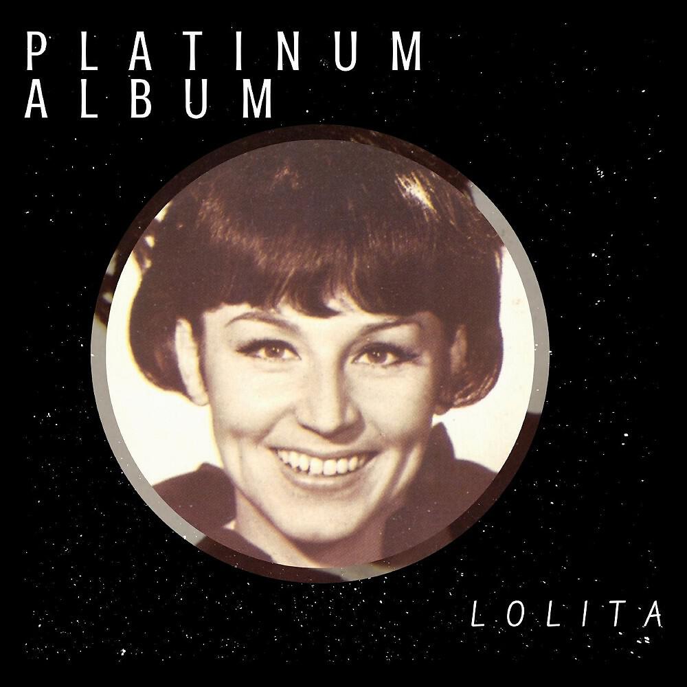 Lolita - Corabella (Das Lied, das Jimmy aus Jamaika sang)