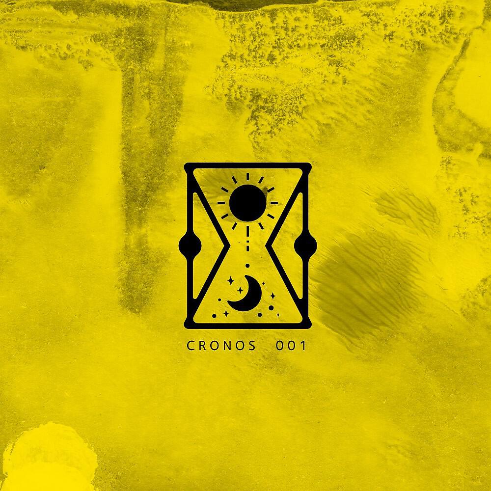 Barac - This Loop Made My Life Better