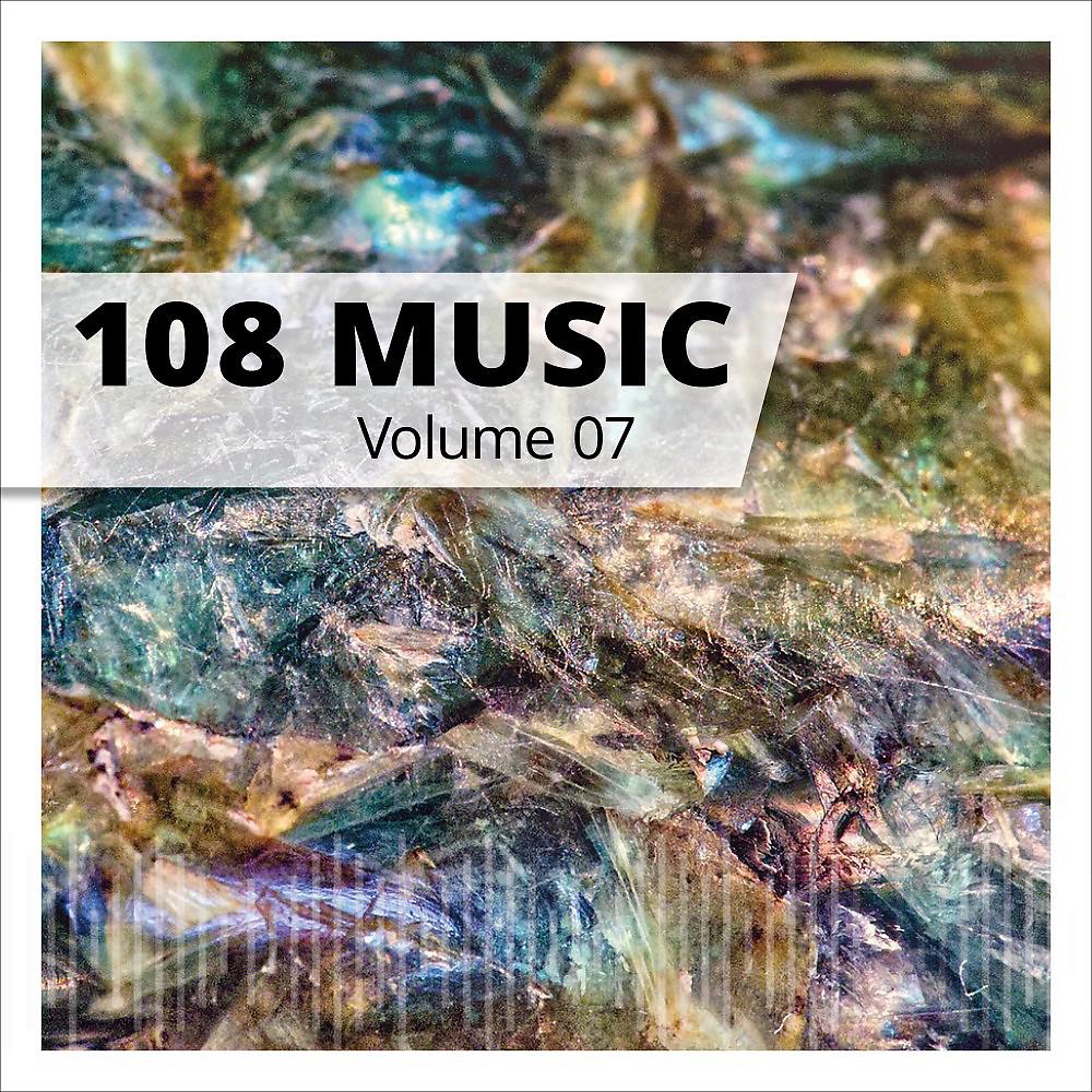 Постер альбома 108 Music, Vol. 7