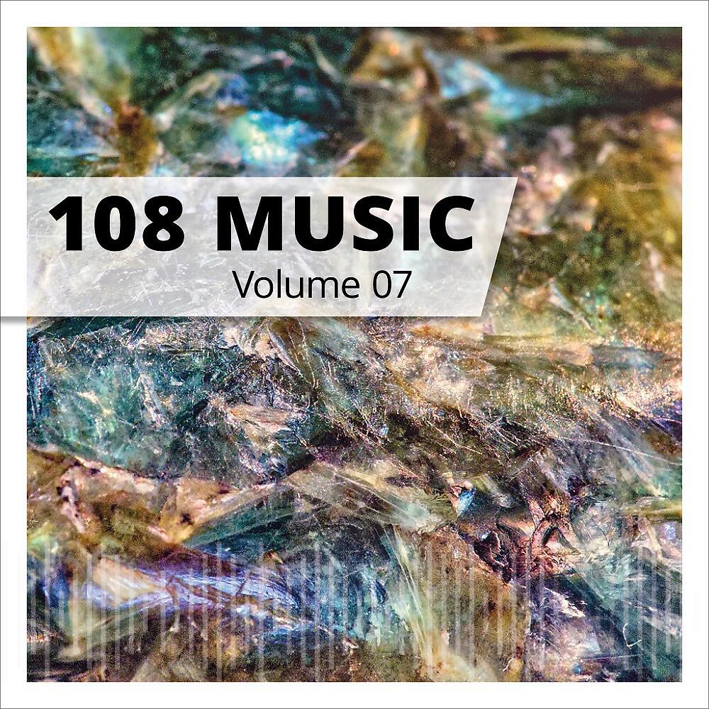 108 Music - Xana