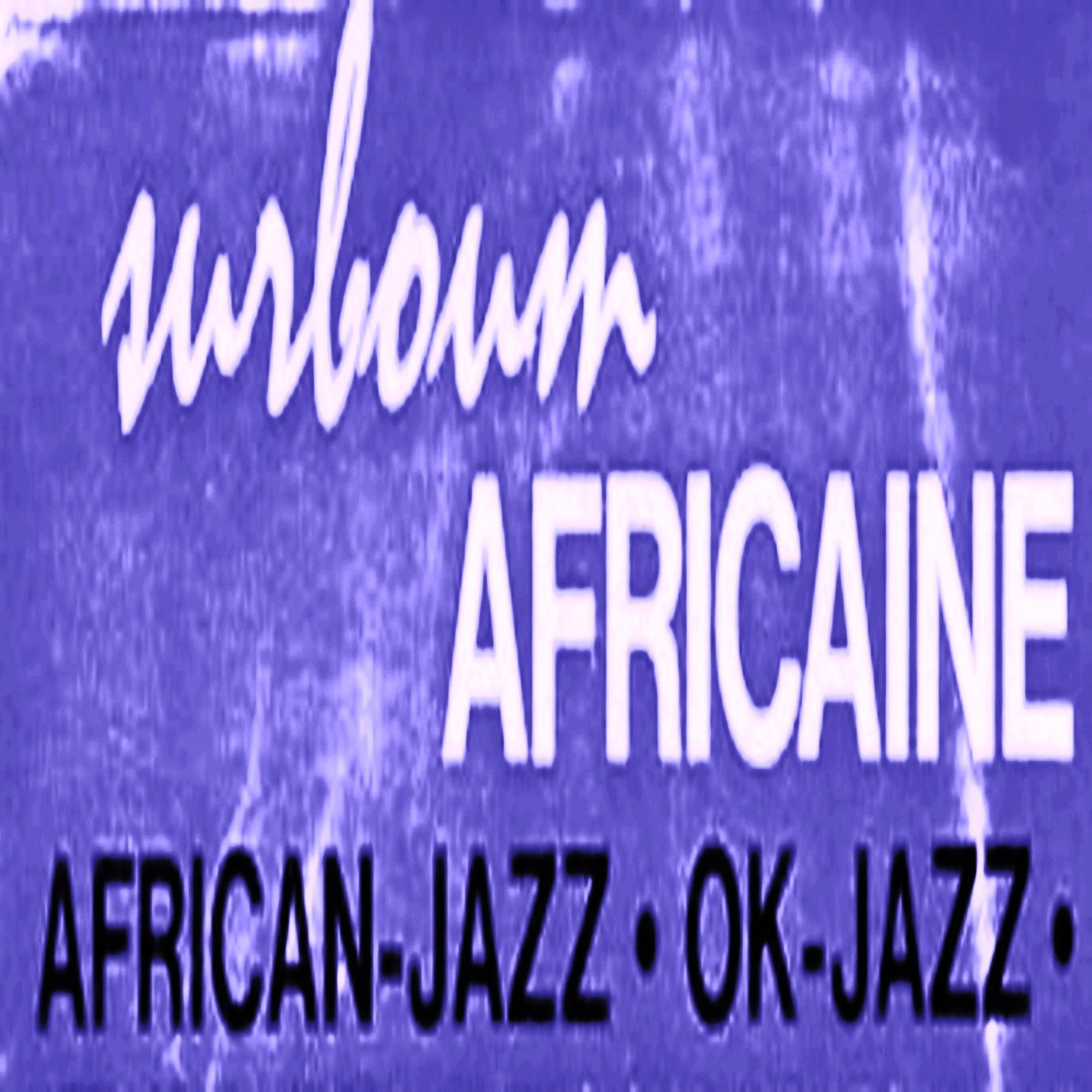 Постер альбома Surboum Africaine Vol. 2