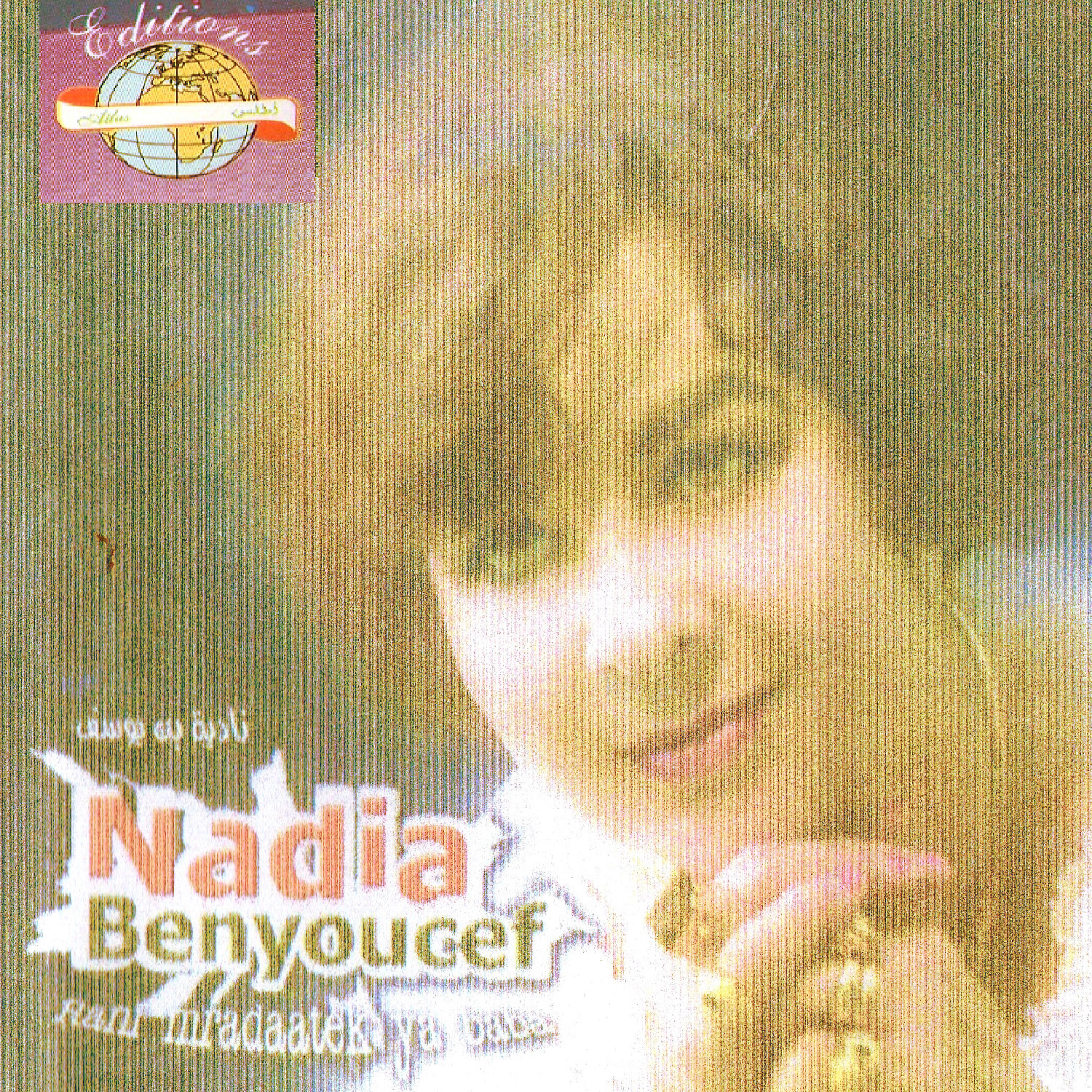 Nadia Ben Youcef - Sague enchainer