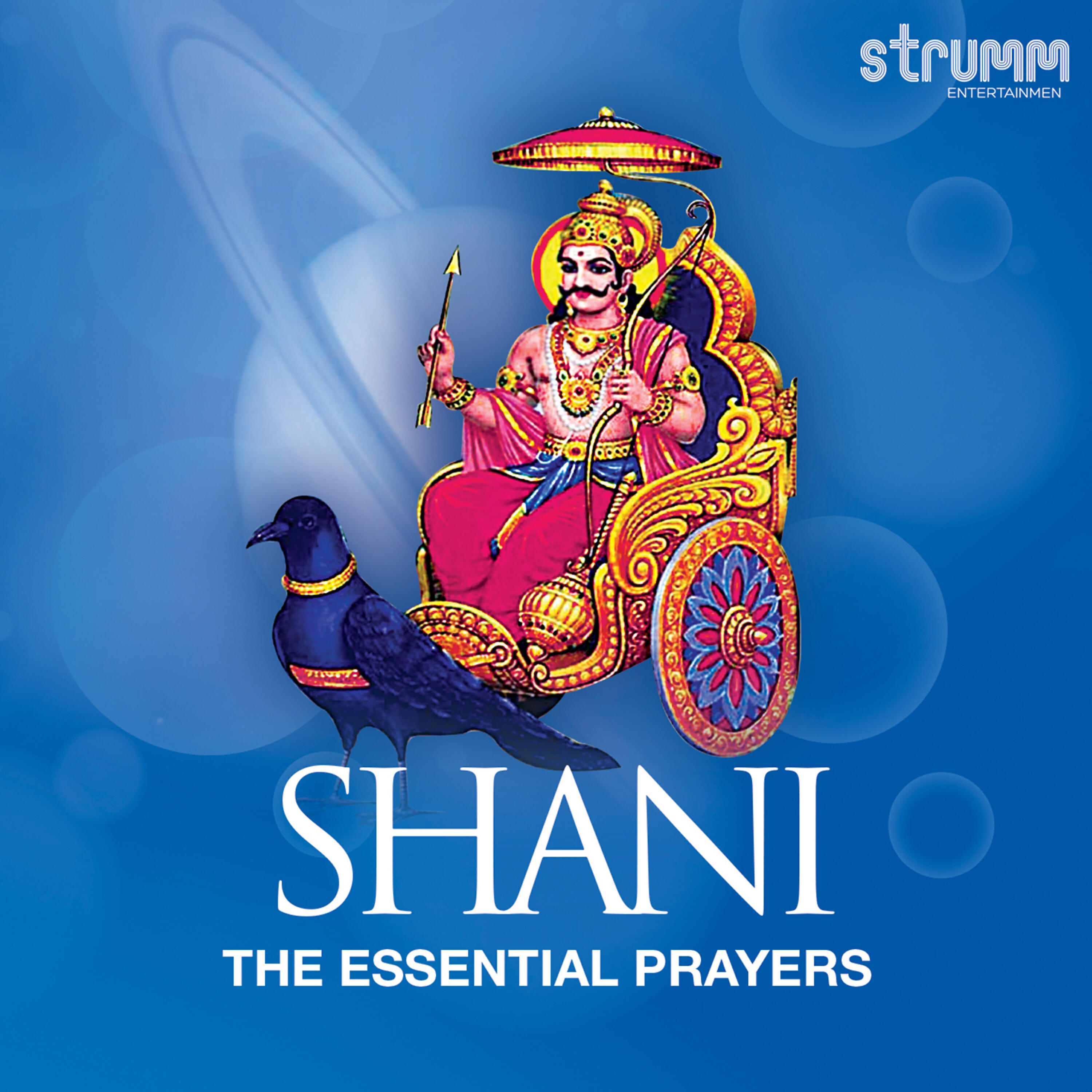 Vijay Prakash - Jai Jai Shri Shani Dev - Shani Aarti