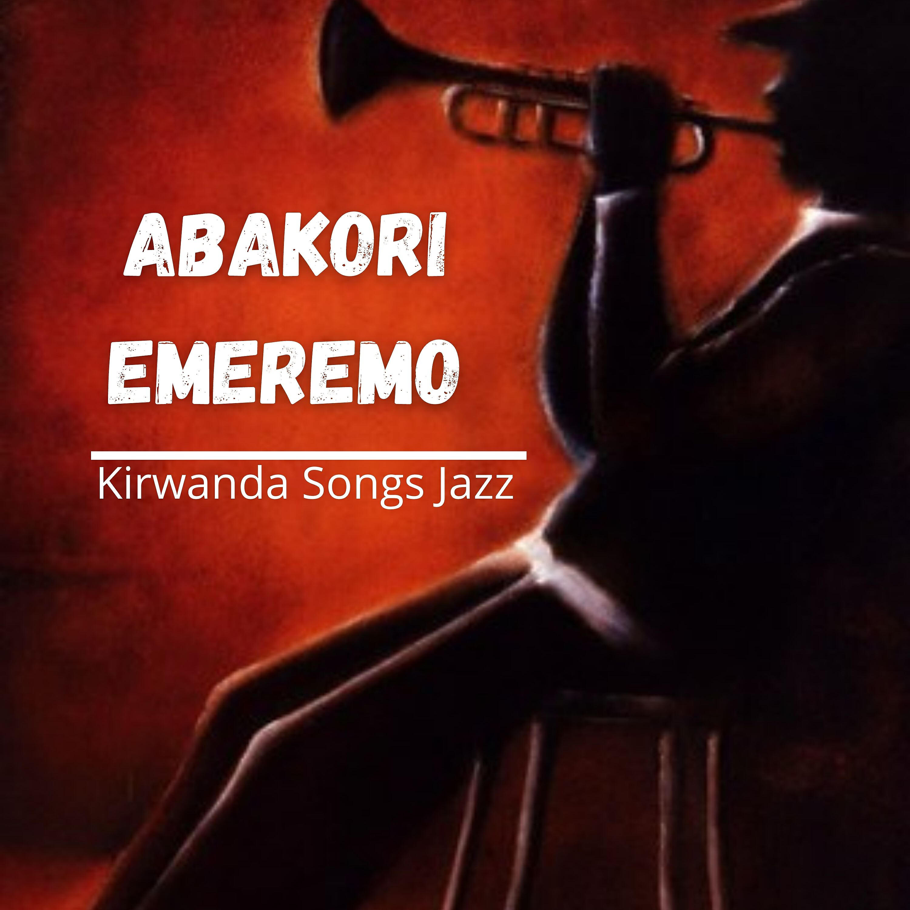 Kirwanda Songs Jazz - Glady's Tiga Esimu Eyio
