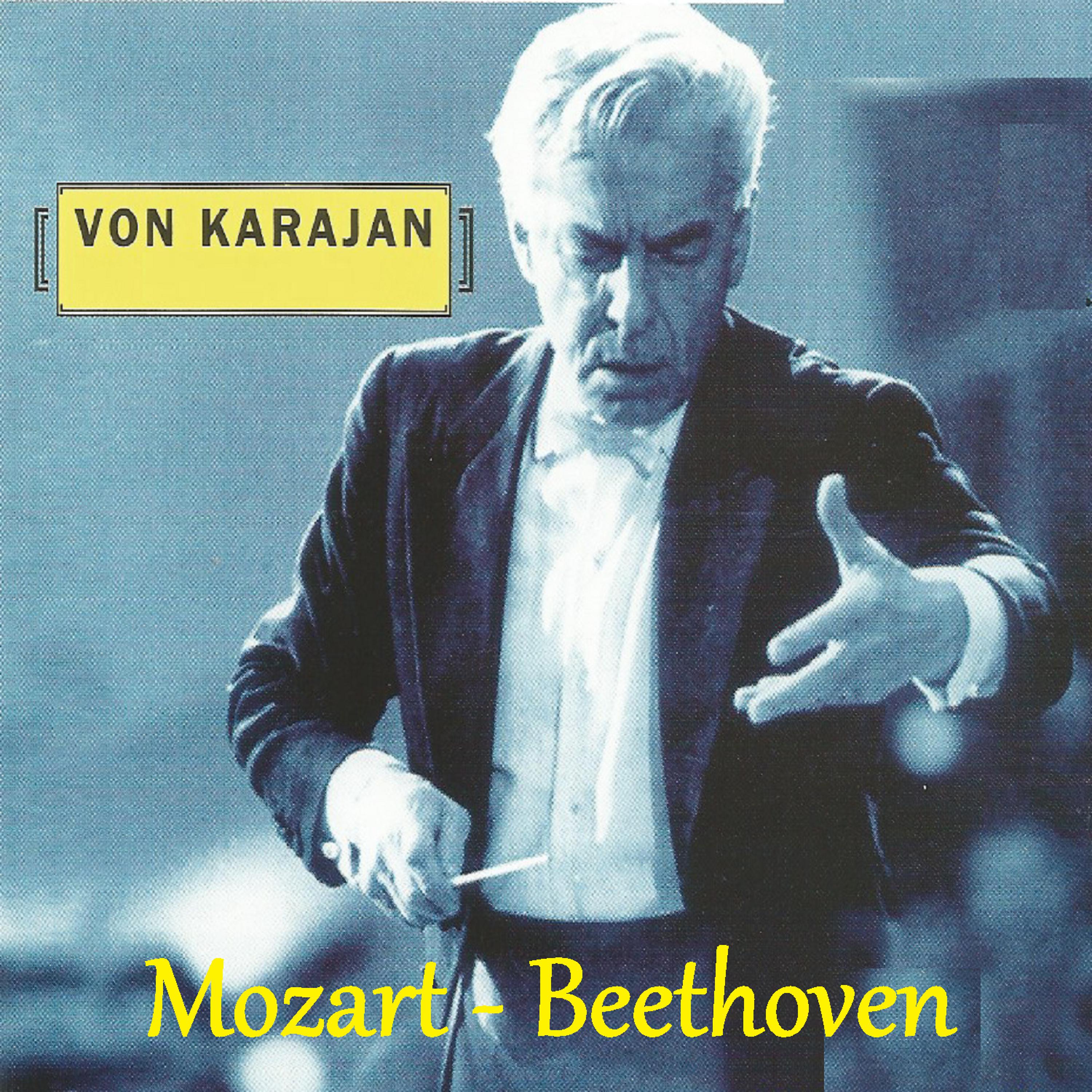 Постер альбома Von Karajan - Mozart - Beethoven