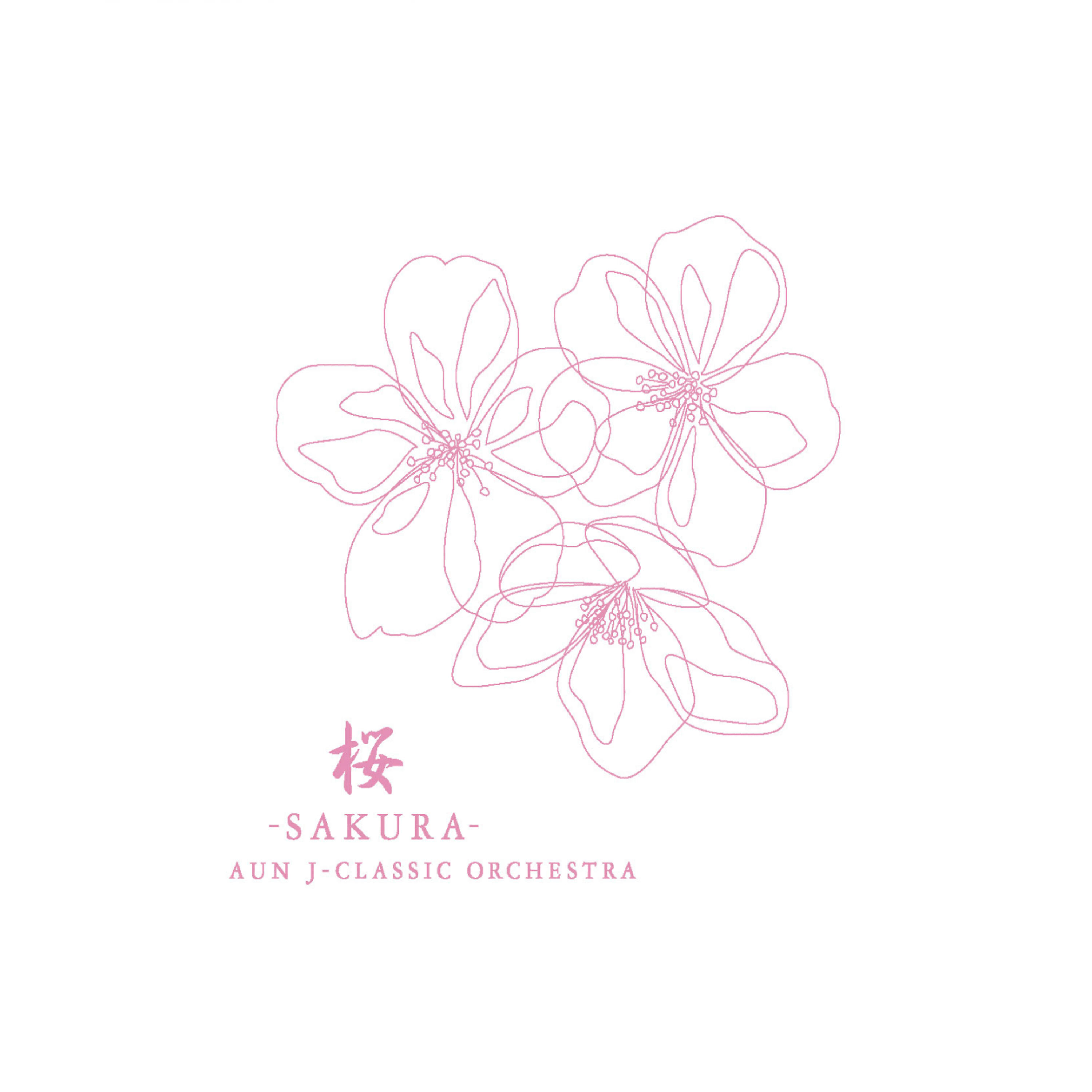 AUN J-CLASSIC ORCHESTRA - Sakura Sakura
