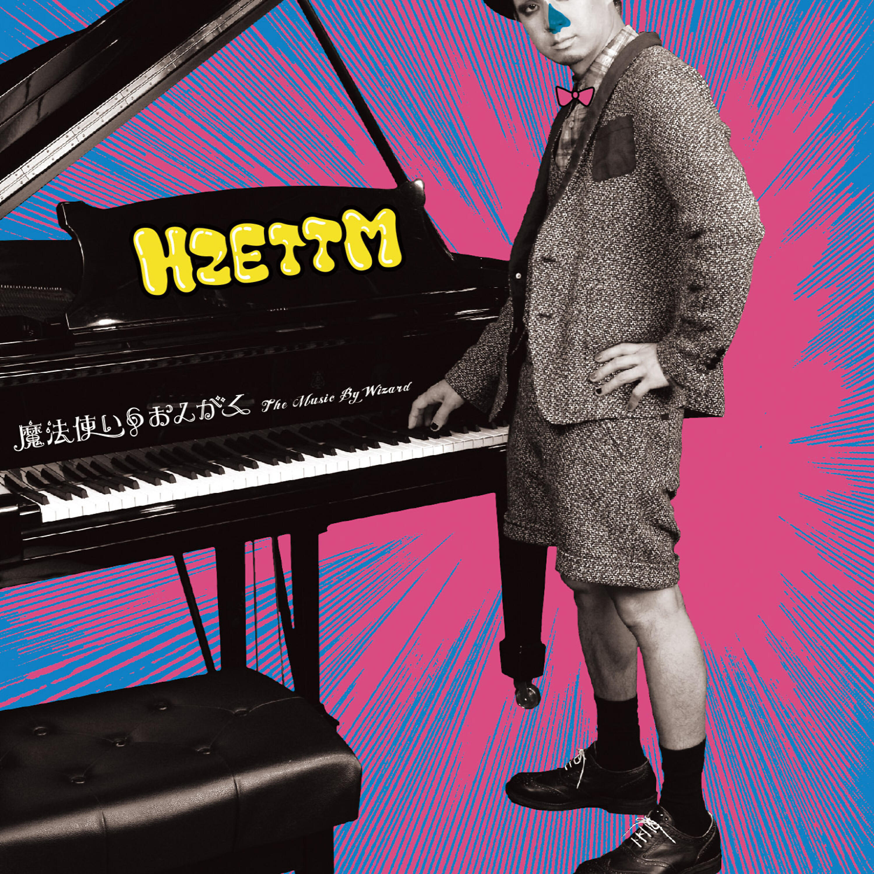H ZETT M - Lovely melodies with fluent overlaping
