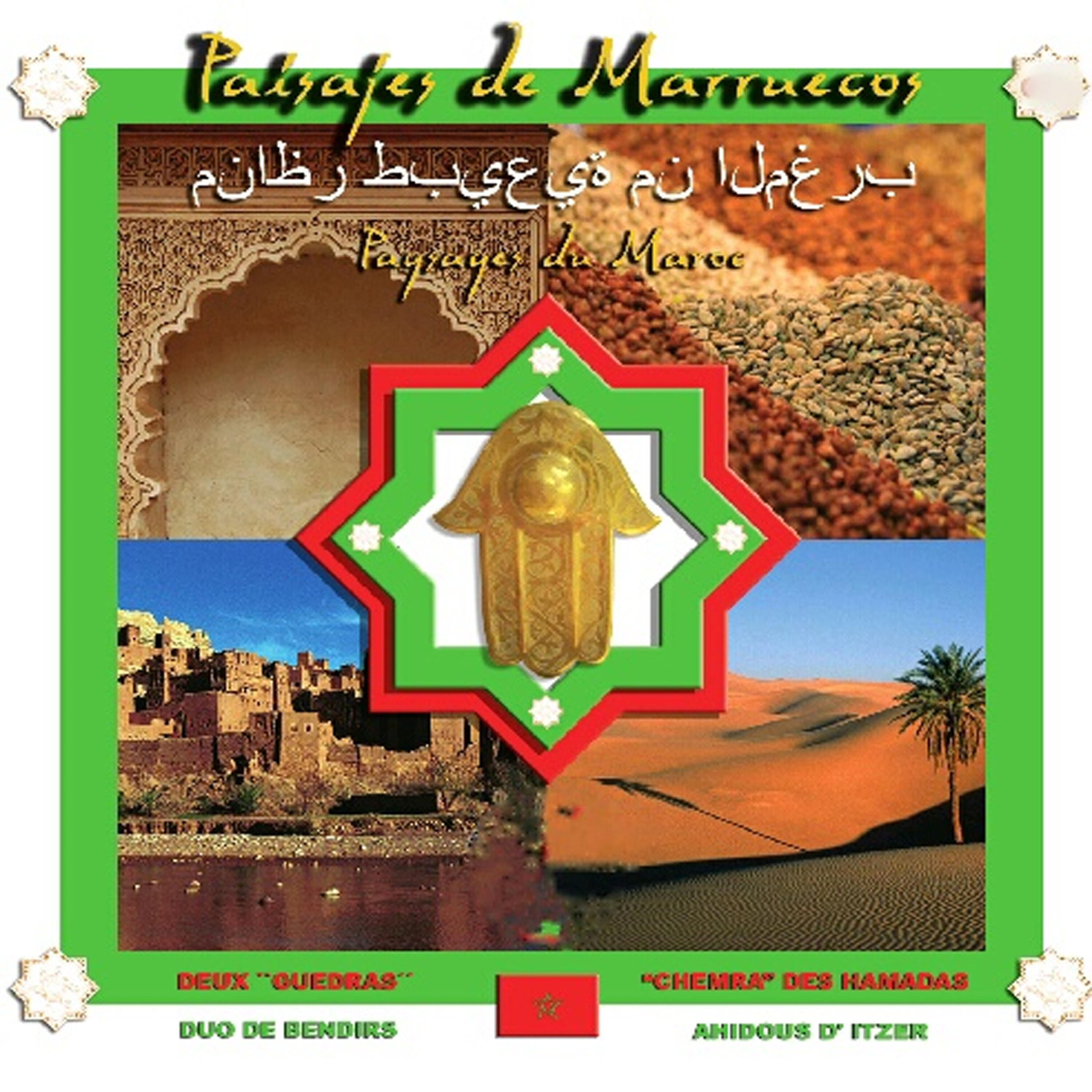 Rythmes et poésie du Moyen-Atlas - Hali uni, hali una