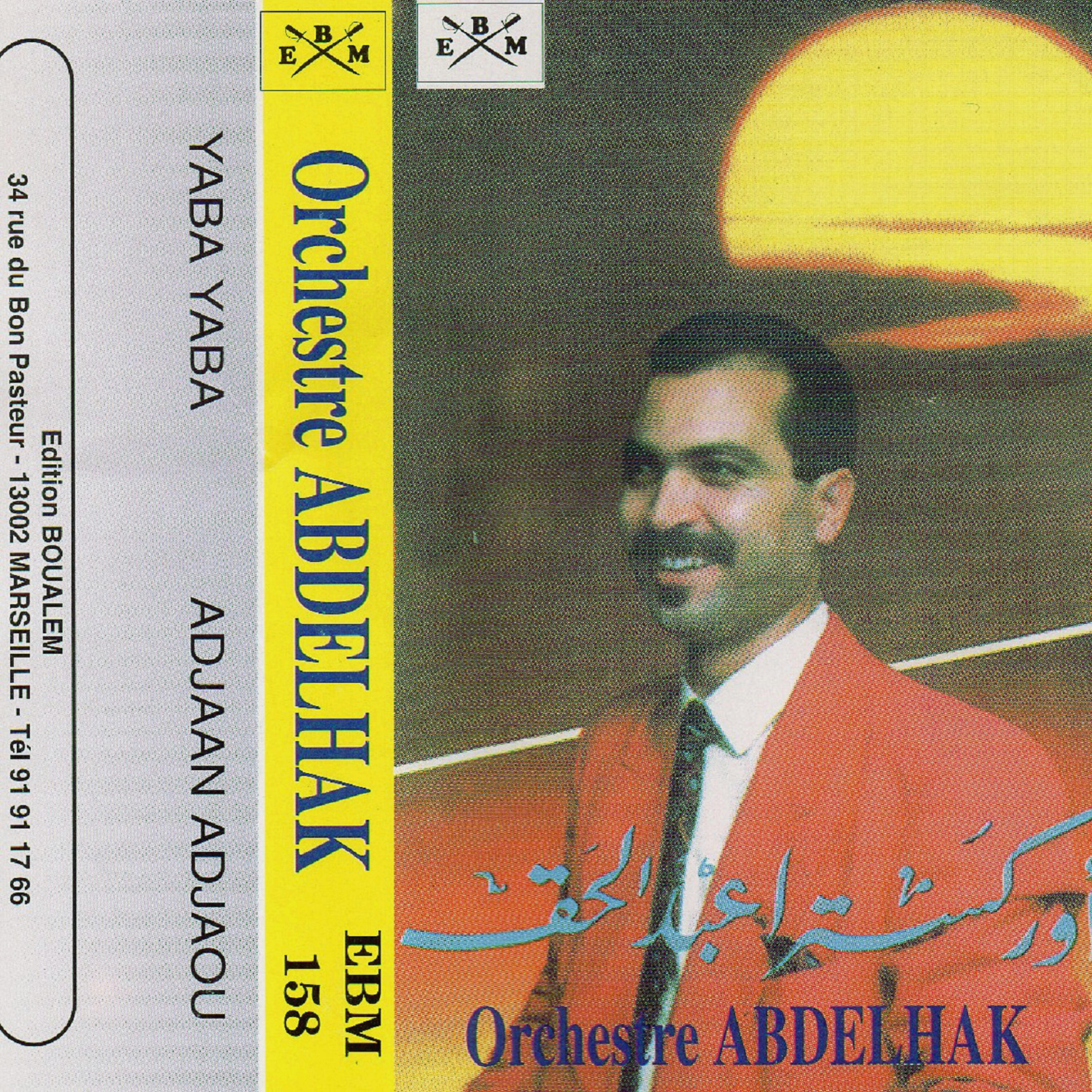 Orchestre Abdelhak - Yaba Yaba