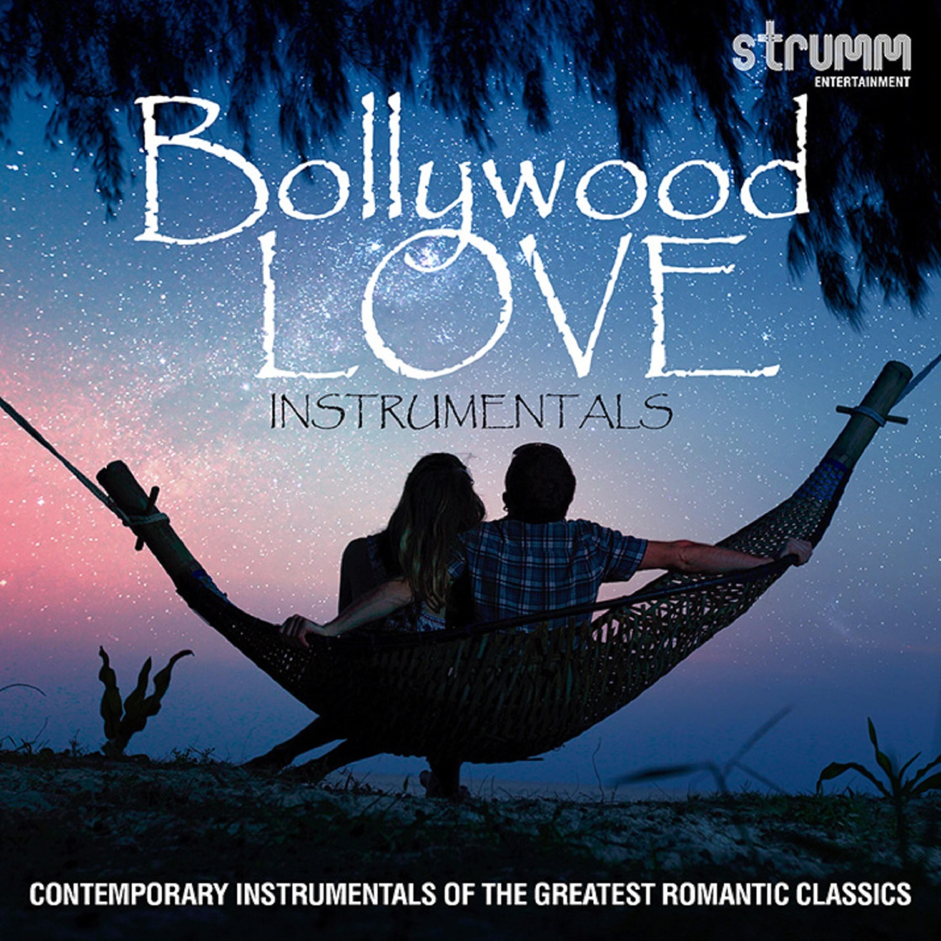 Shomu Seal - Samne Yeh Kaun Aaya (Unwind Instrumental)