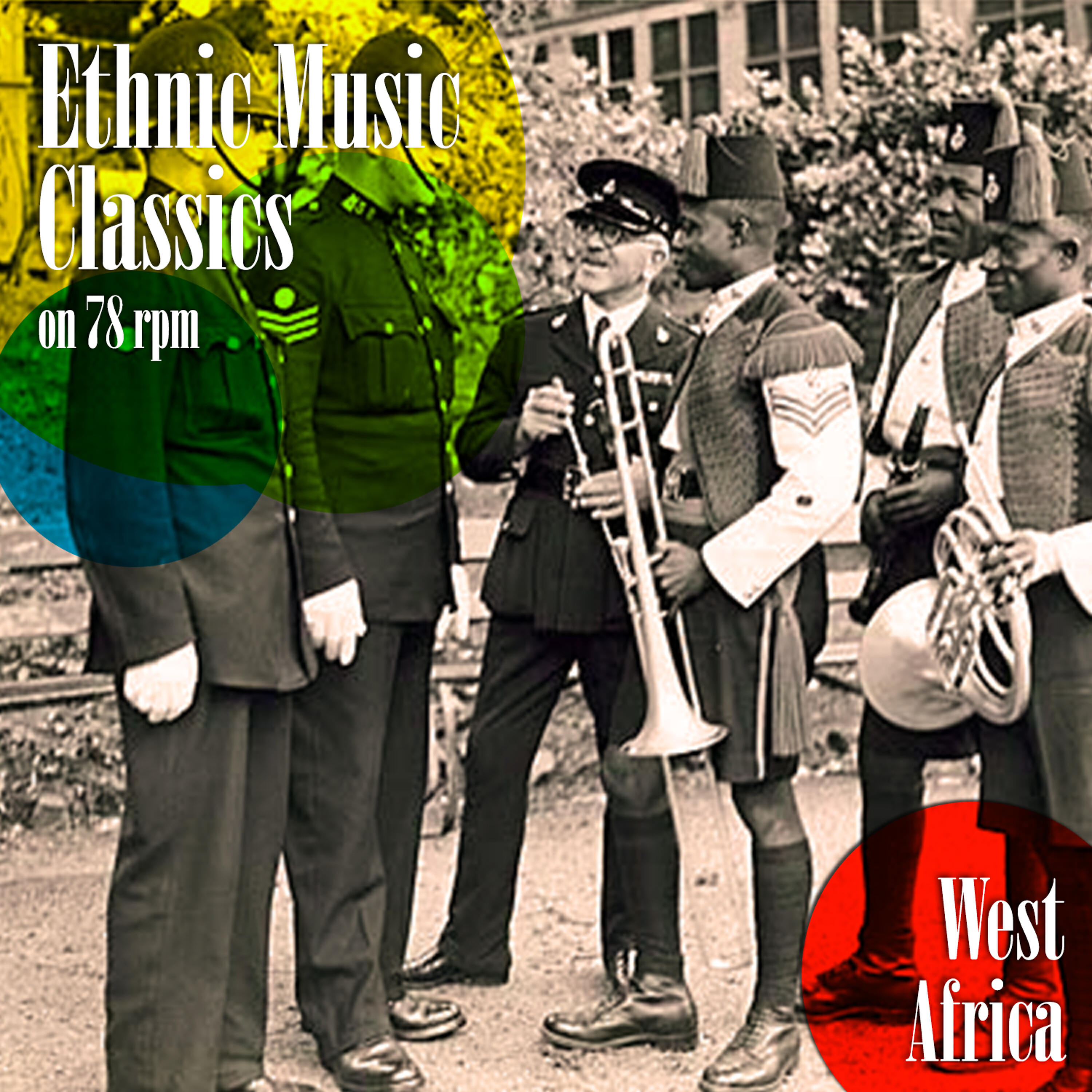 E.K.’s Band - Suro Onipa (Twi / Ghana)