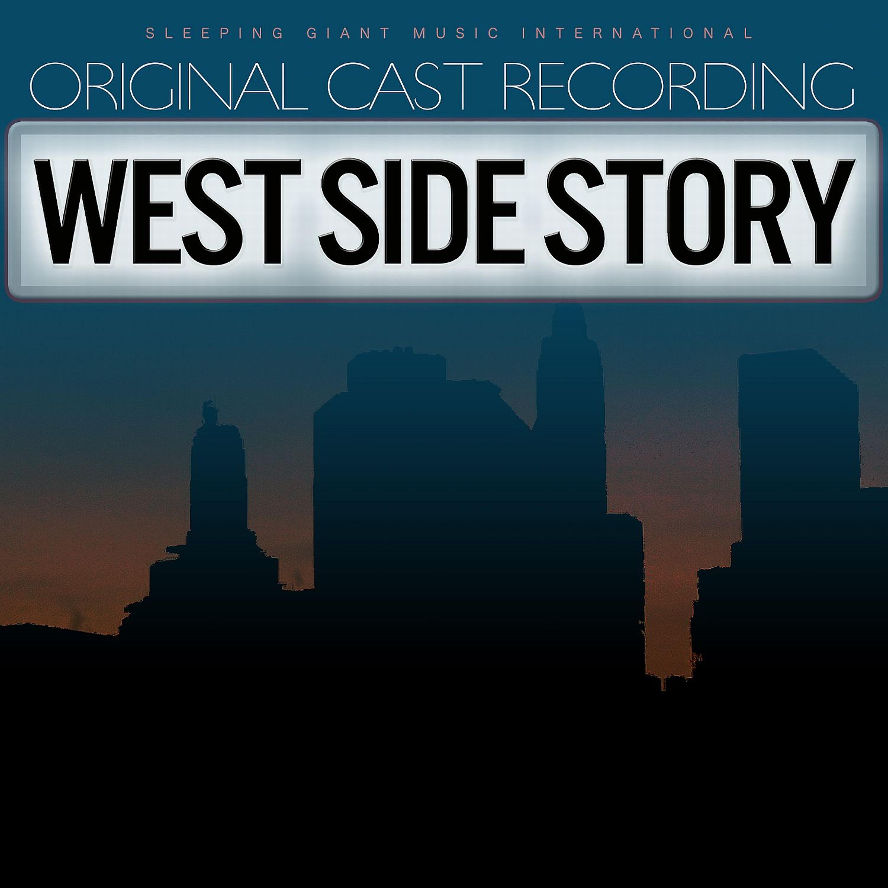 Постер альбома West Side Story (Original Broadway Cast)