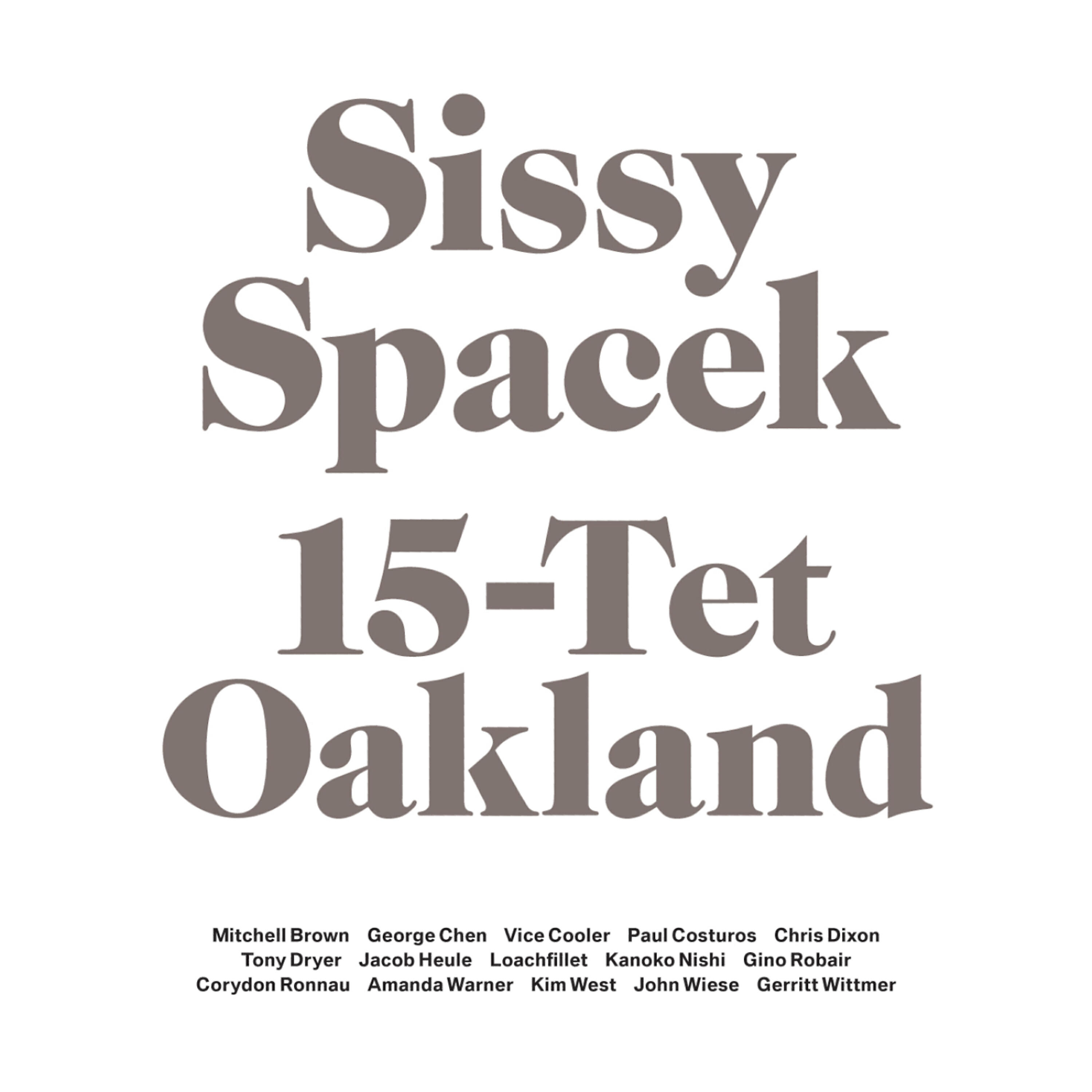 Sissy Spacek - Encore