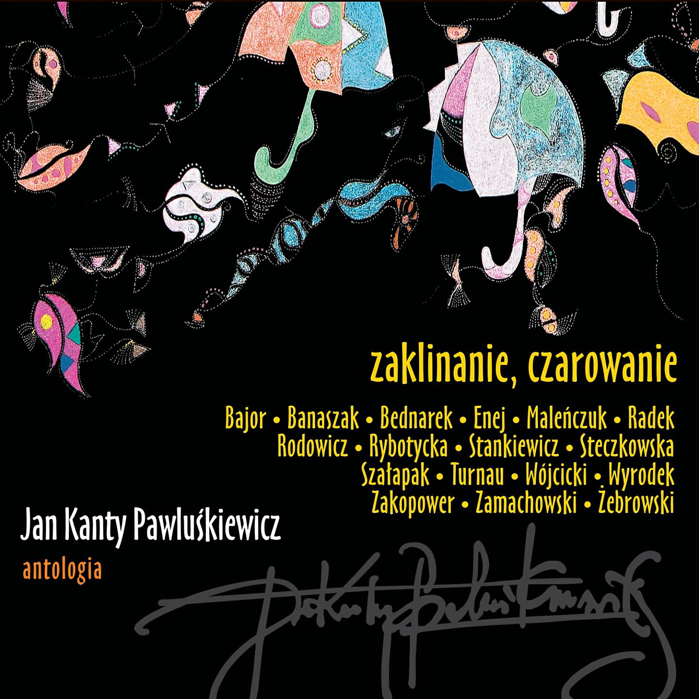 Hanna Banaszak - Serce
