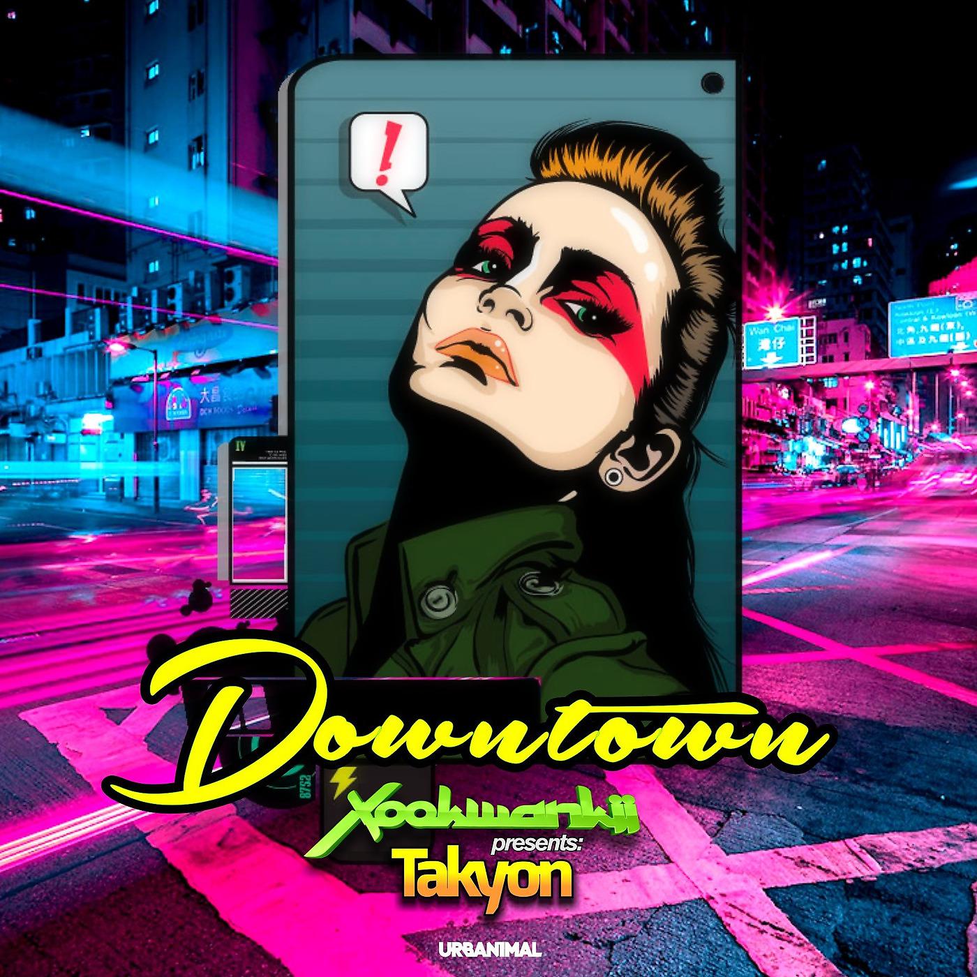 Постер альбома Downtown
