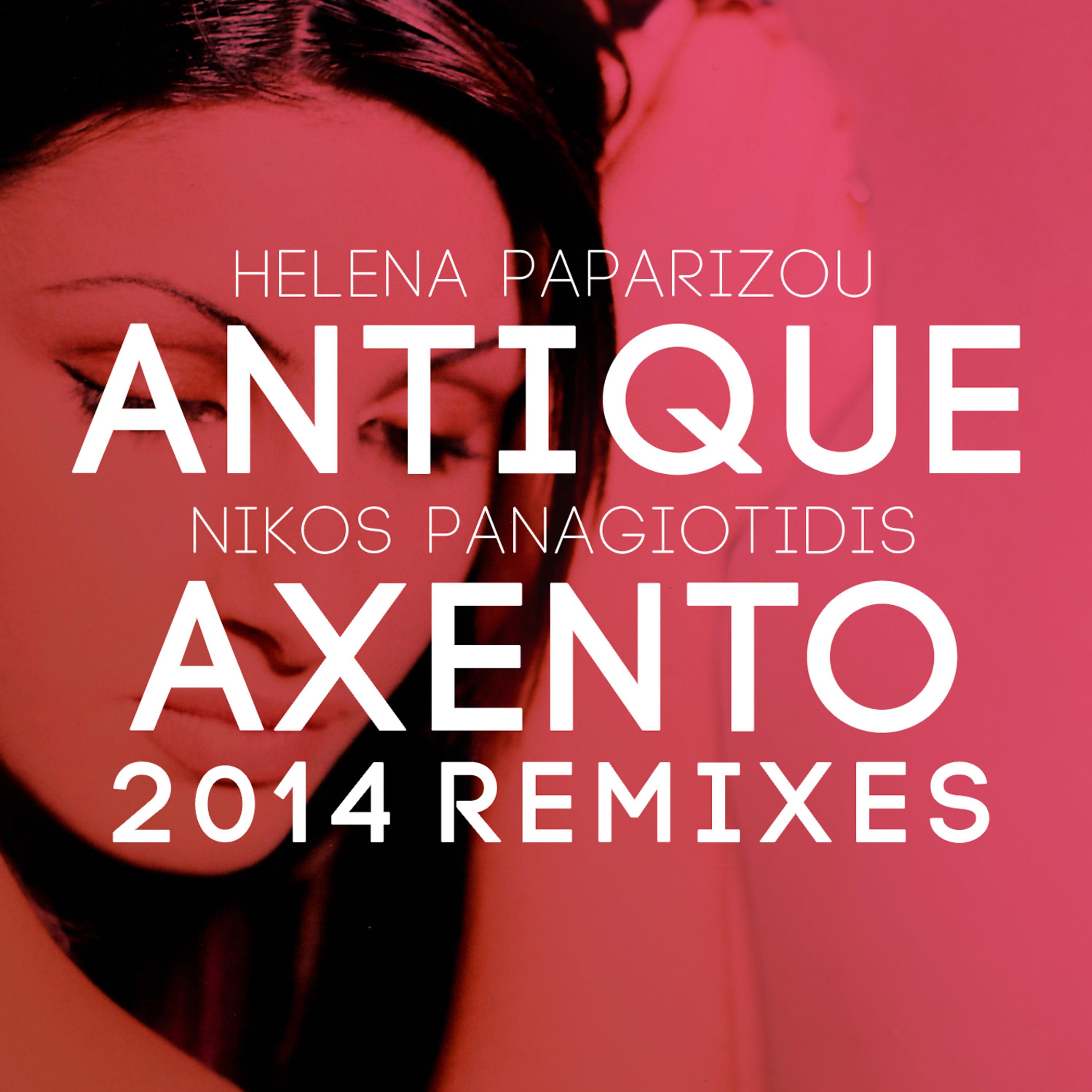 Постер альбома Axento Remixes 2014
