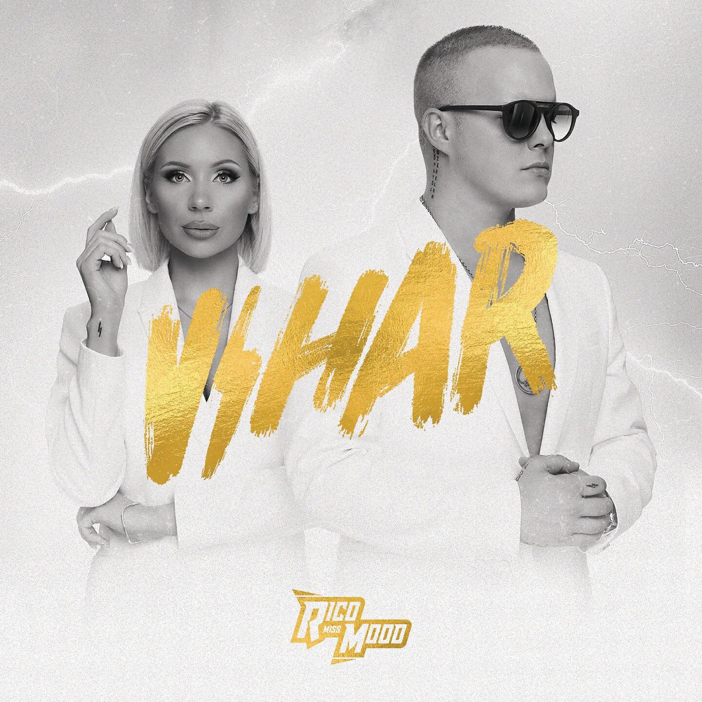 RICO - Popstar