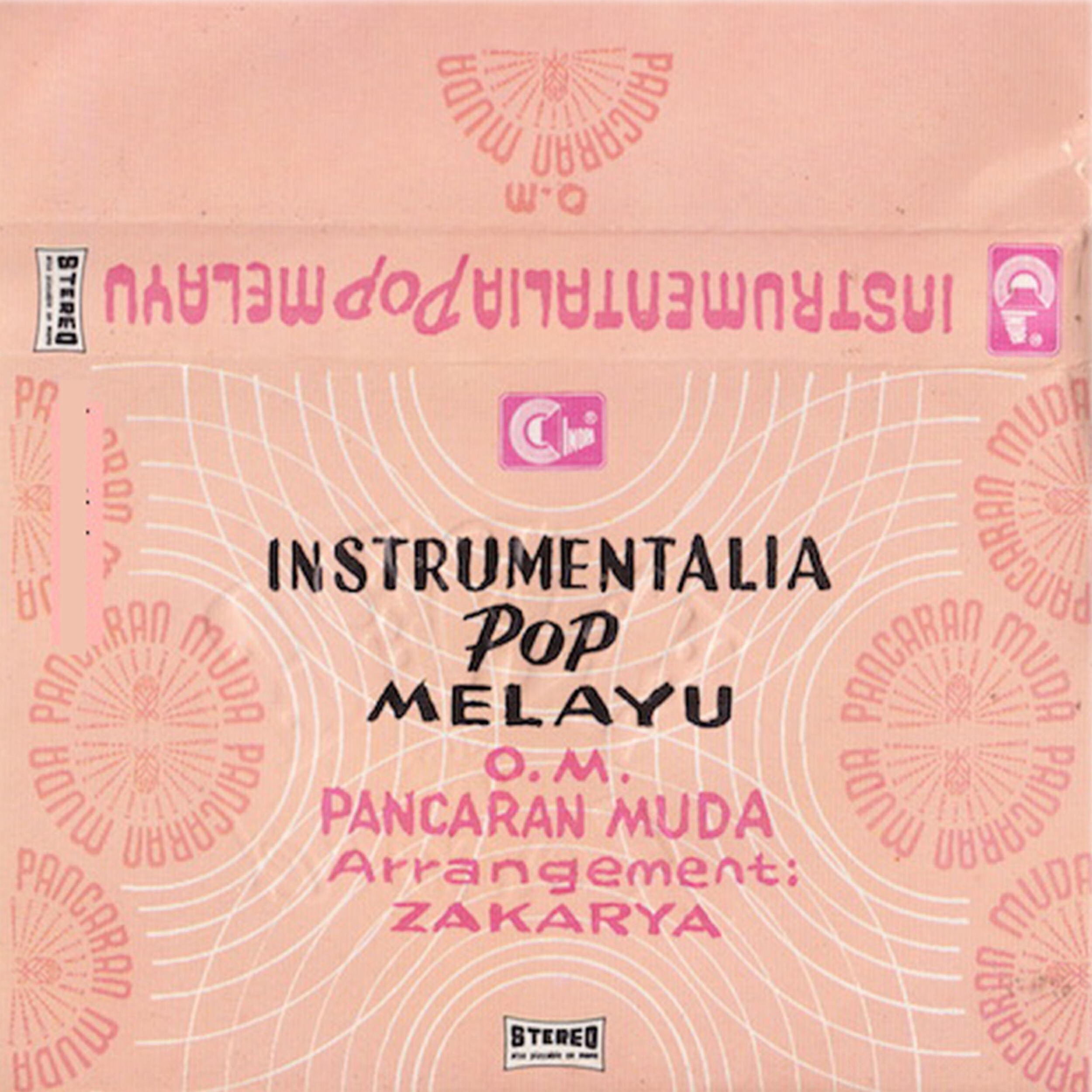 Seringgit Dua Kupang - Rubiah