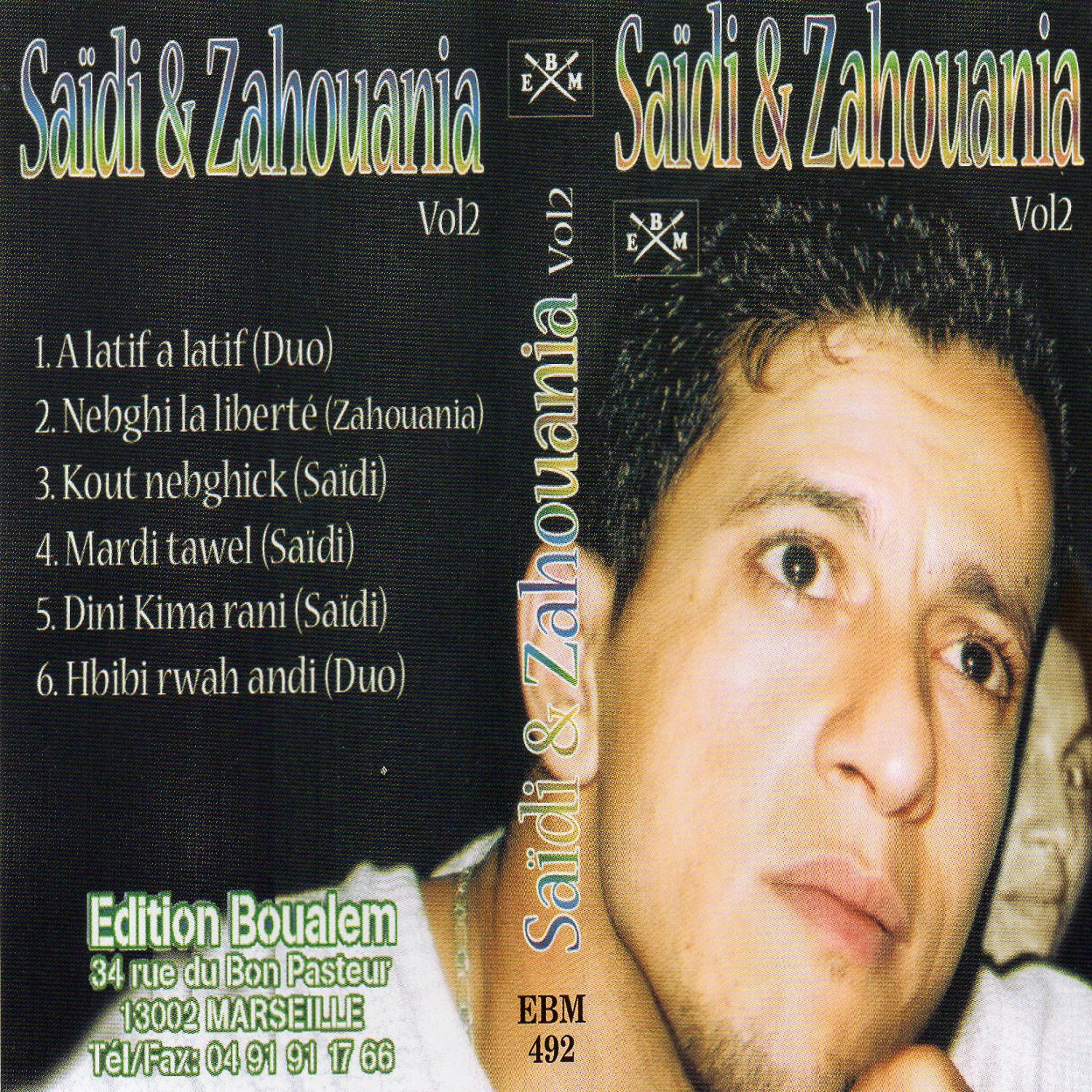 Постер альбома Saïdi & Zahouania, Vol. 2