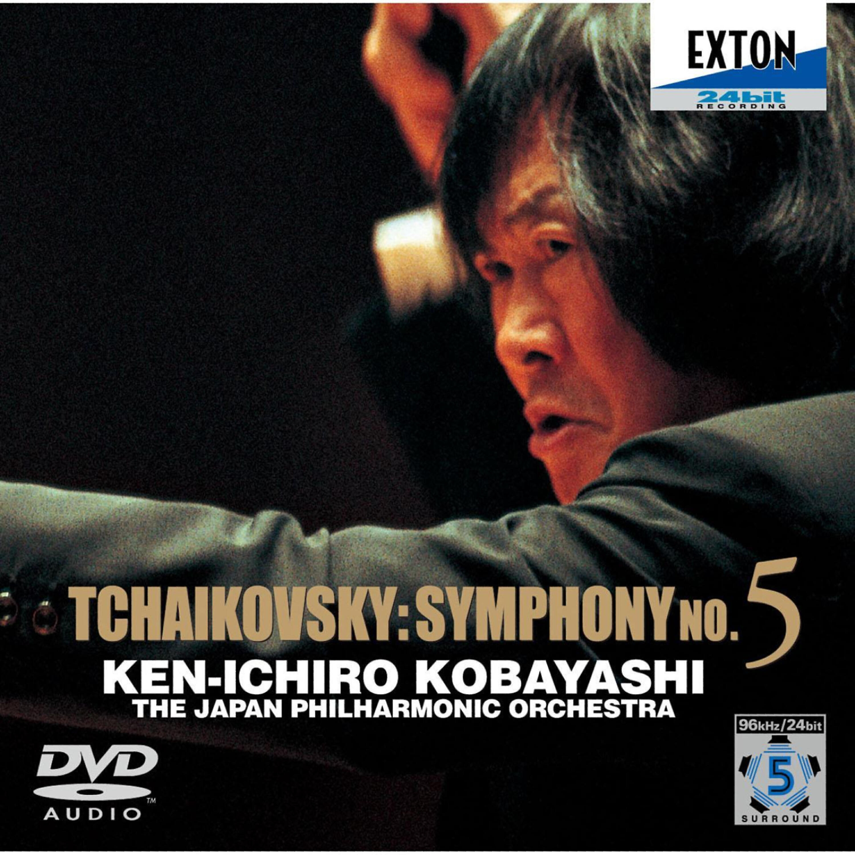 Ken-Ichiro Kobayashi Cond. - Symphony No.5 In E Minor Op.64 1 Andante - Allegro Con Anima