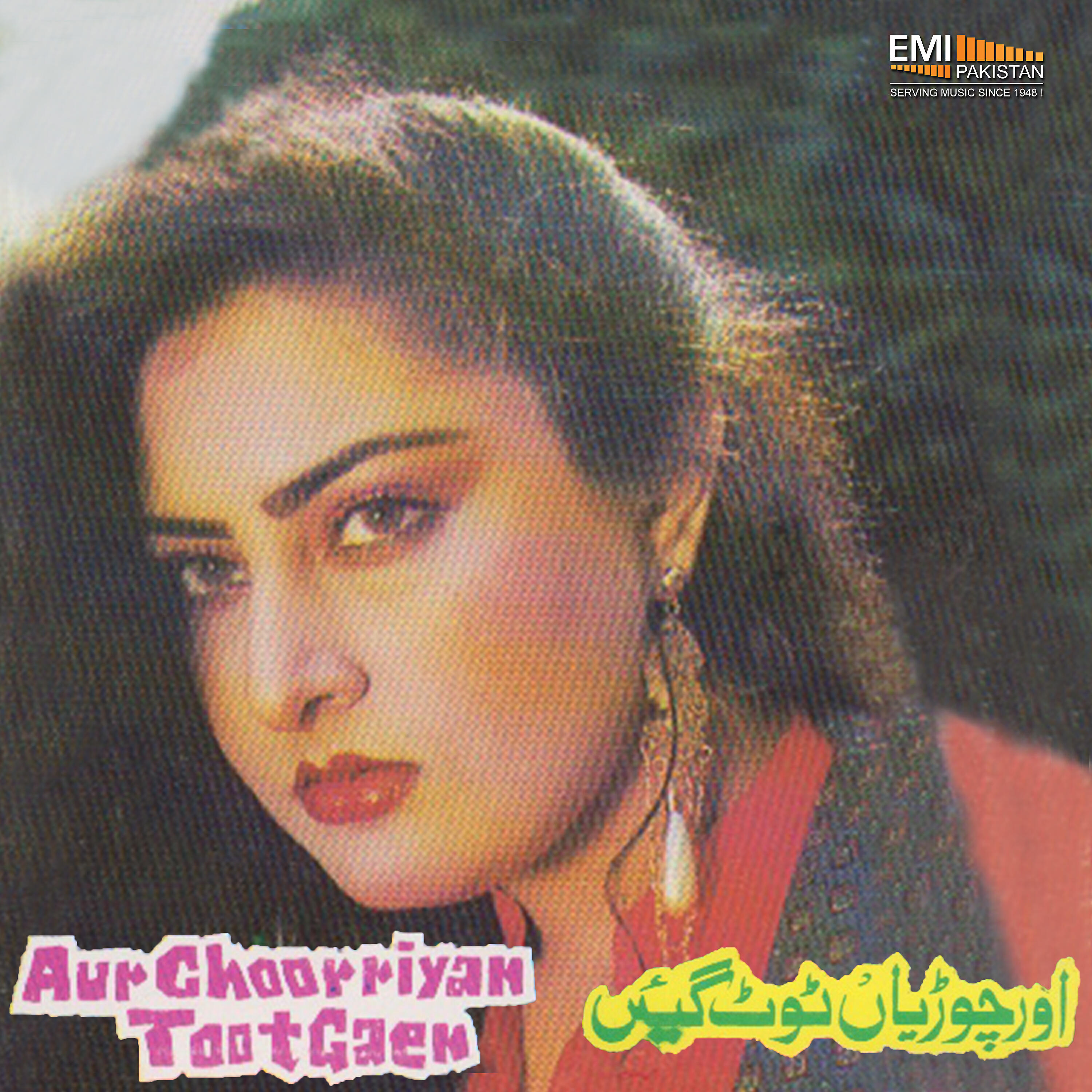 Humera Channa - Mera Junoon Mera Pyar