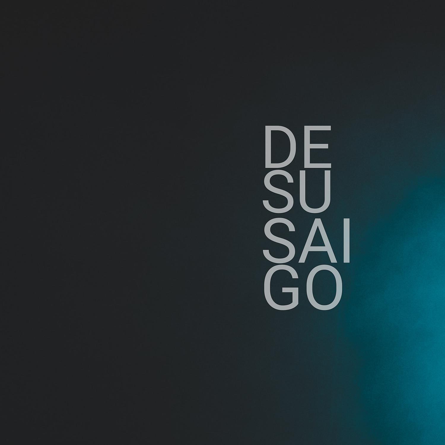 Постер альбома Desu