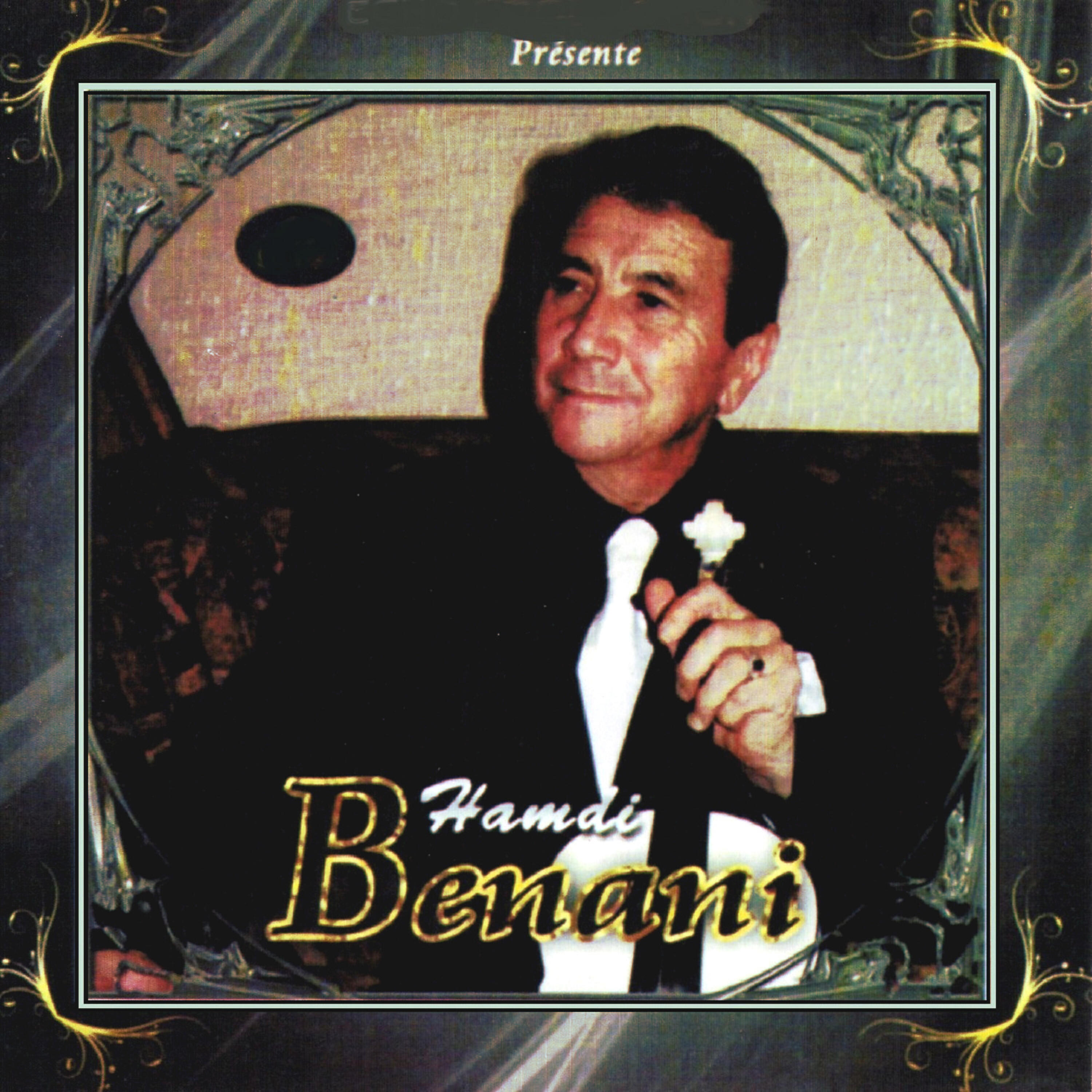 Hamdi Benani - Bi rabab eladi / La kaoume nahouha ghazel (Enchainer)