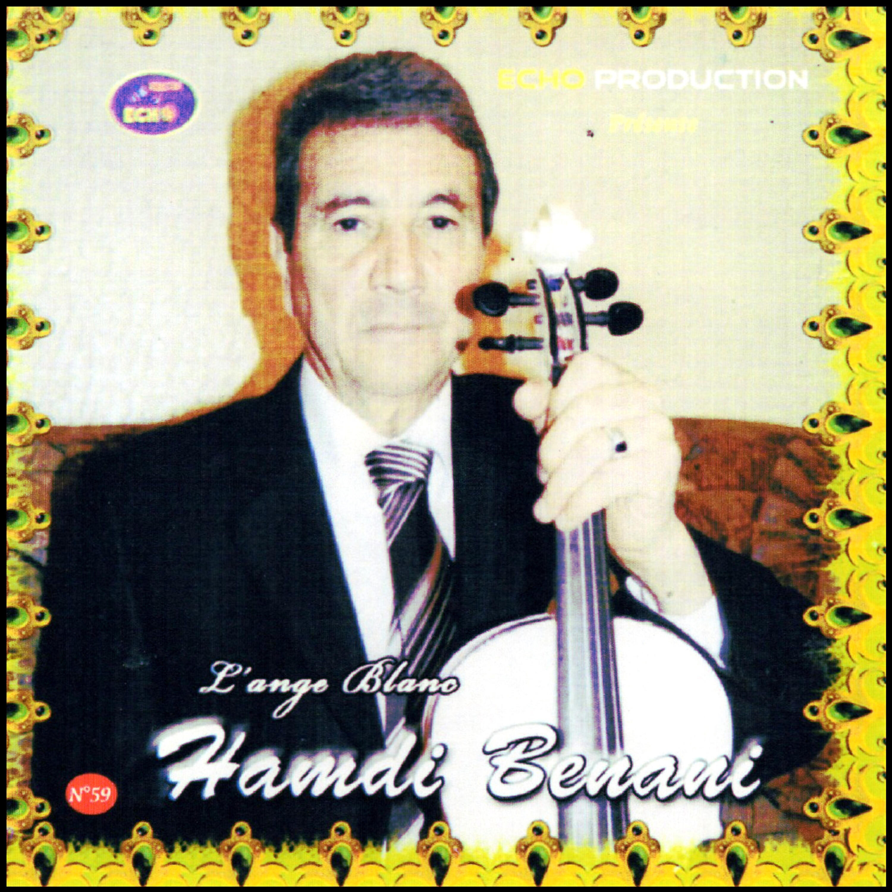 Hamdi Benani - Bentoumi
