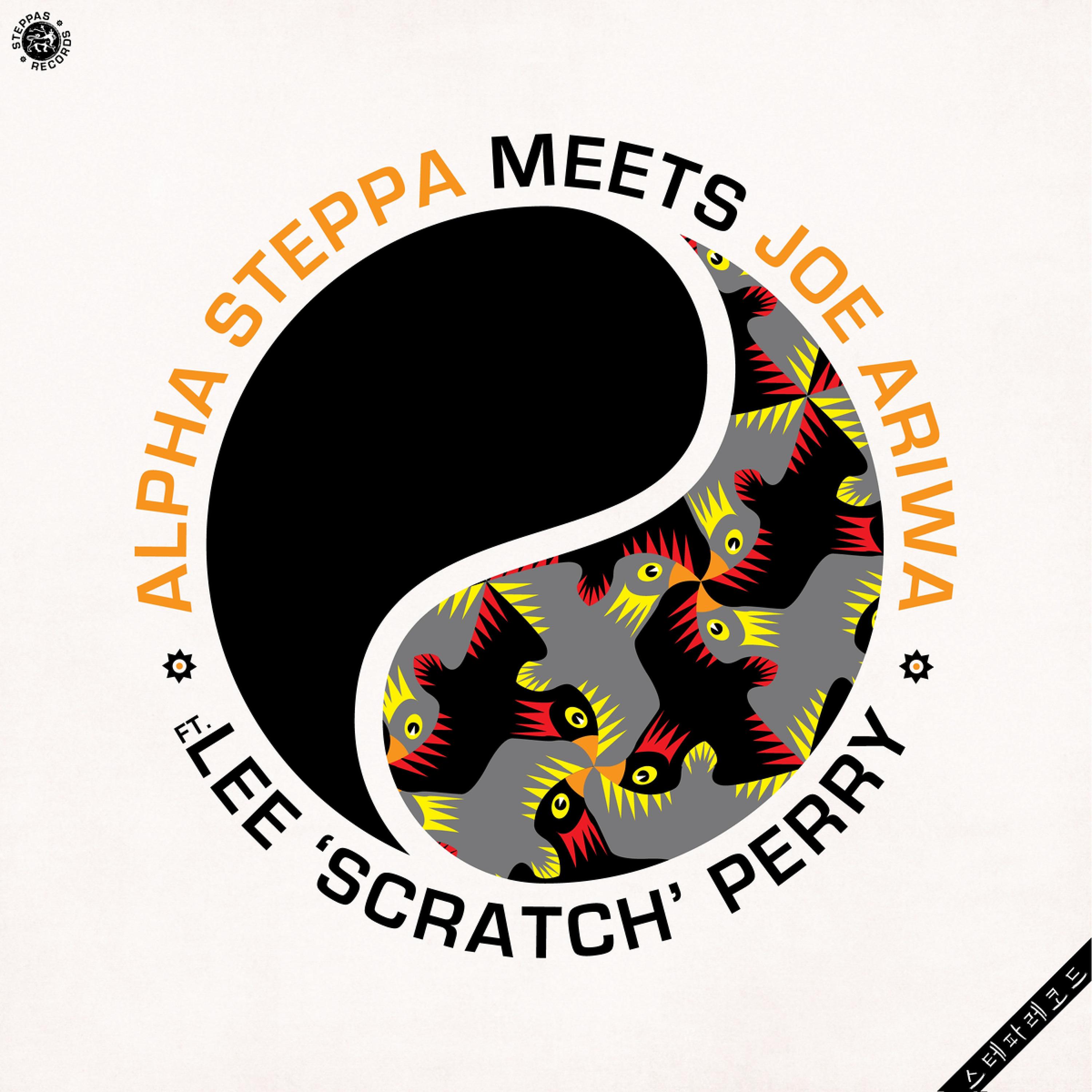 Постер альбома Alpha Steppa Meets Joe Ariwa