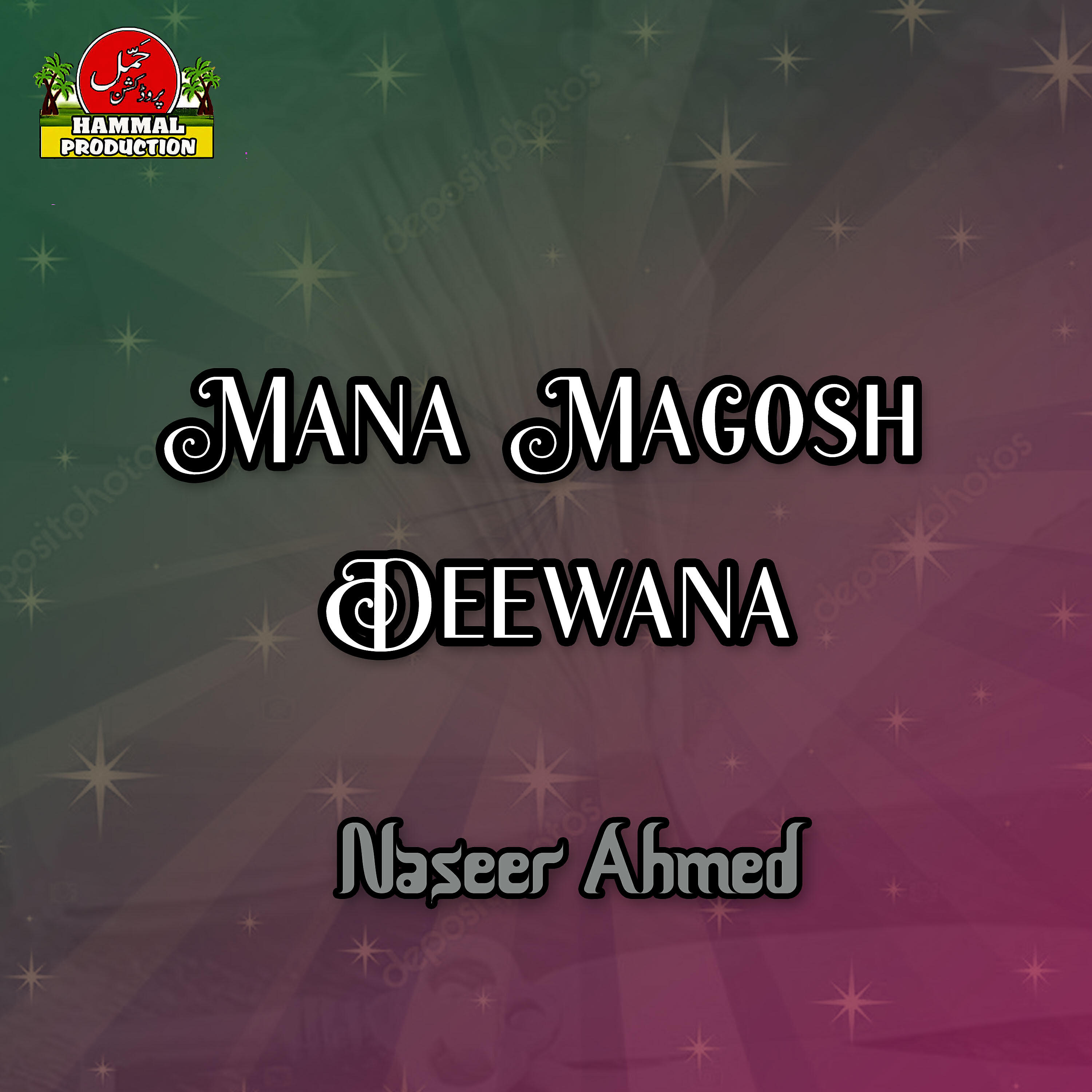 Naseer Ahmed - Kaye Goshiet
