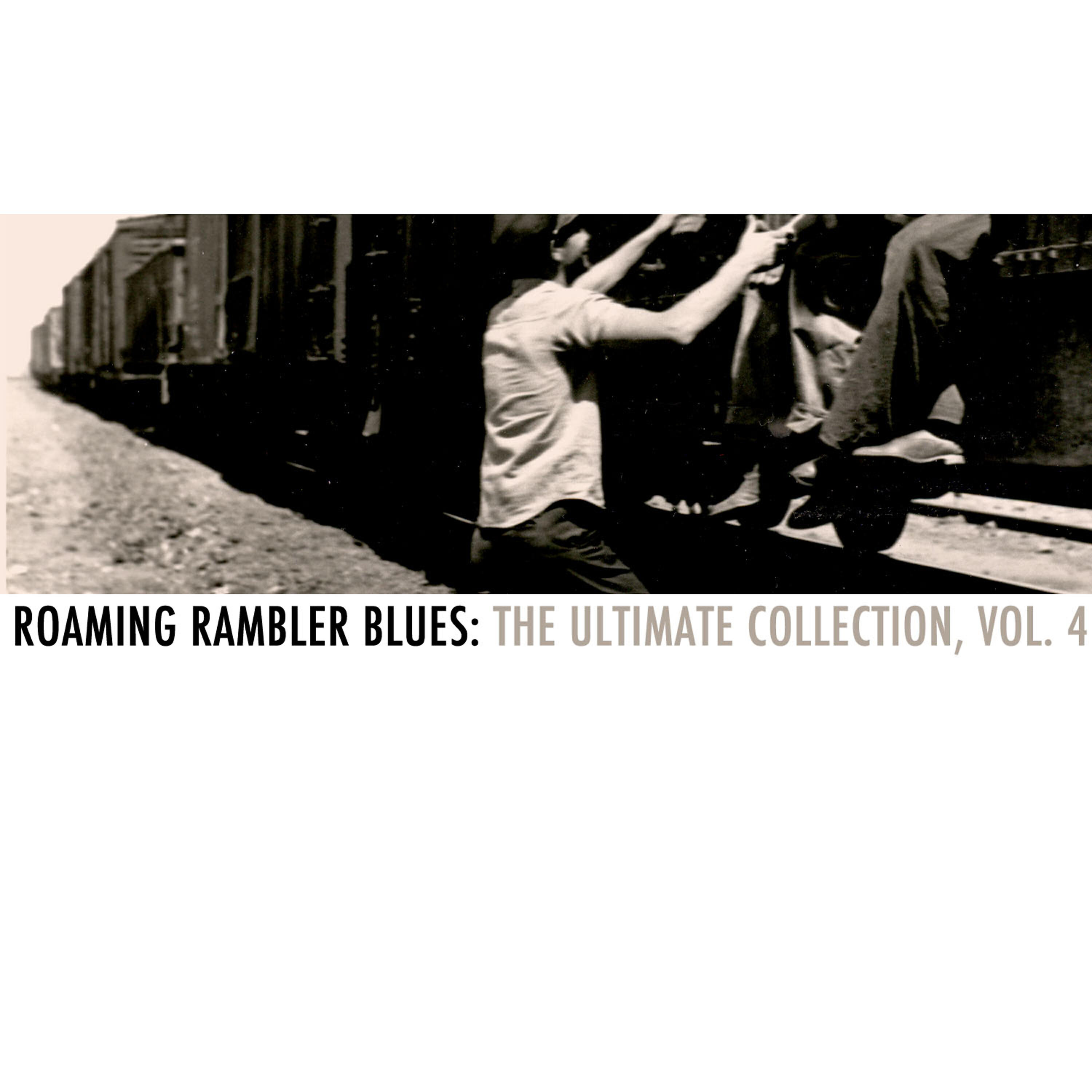 Rambling Bob - Next Door Neighbor