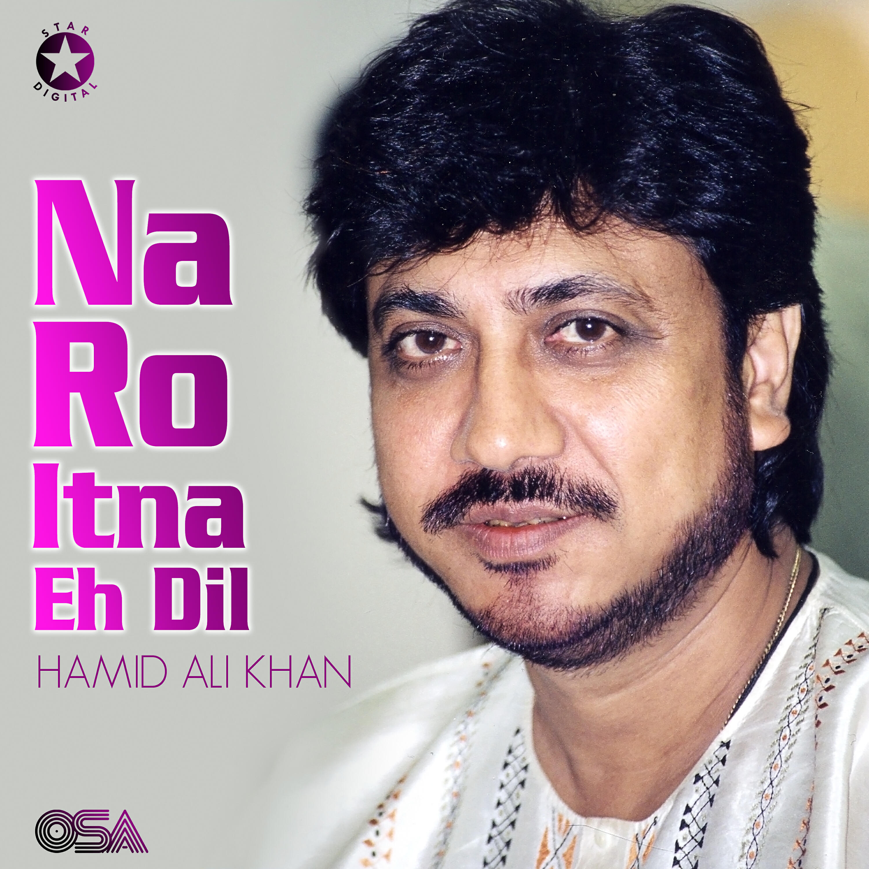Hamid Ali Khan - Mera Dilbar Kamal Karta Hai