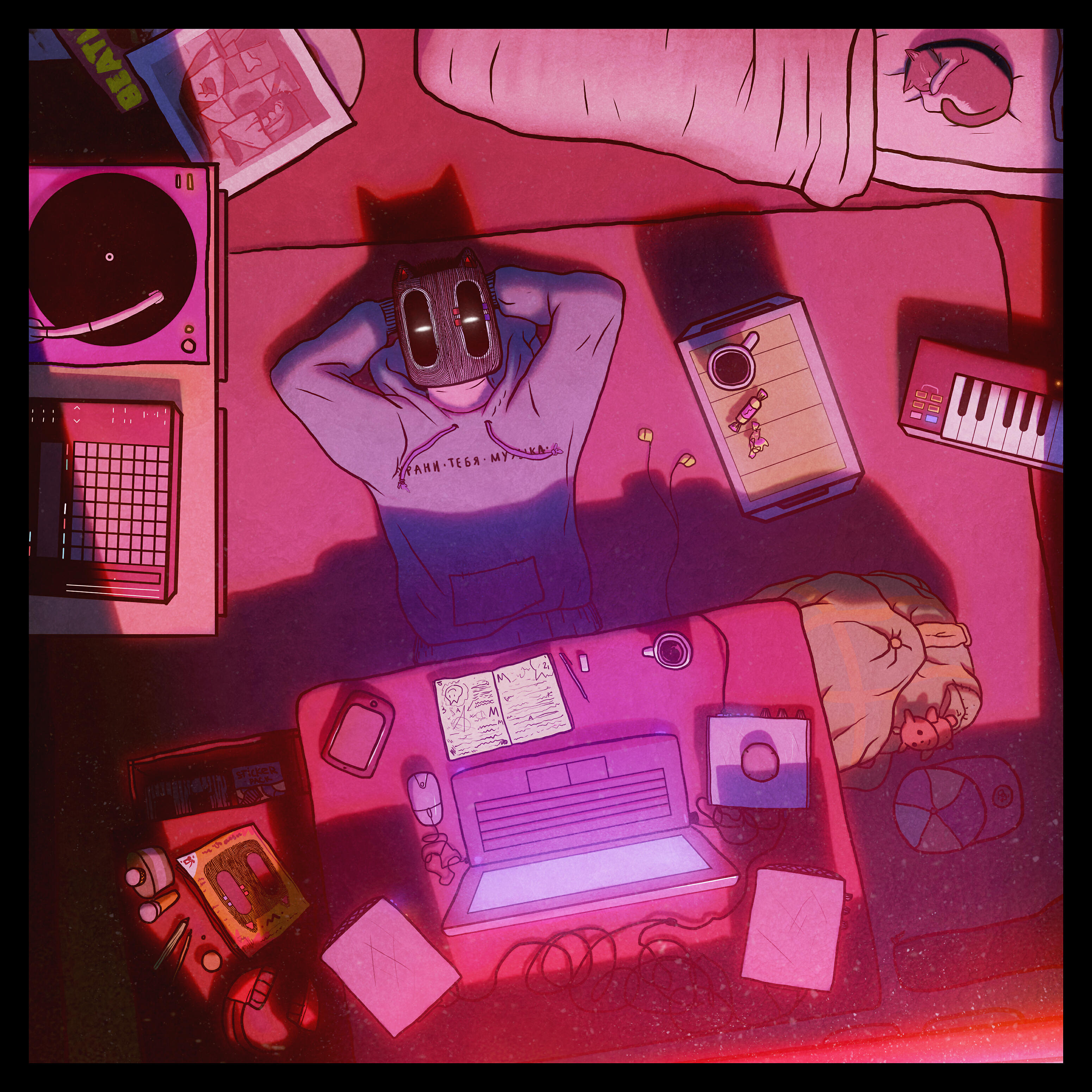 WOODJU - come
