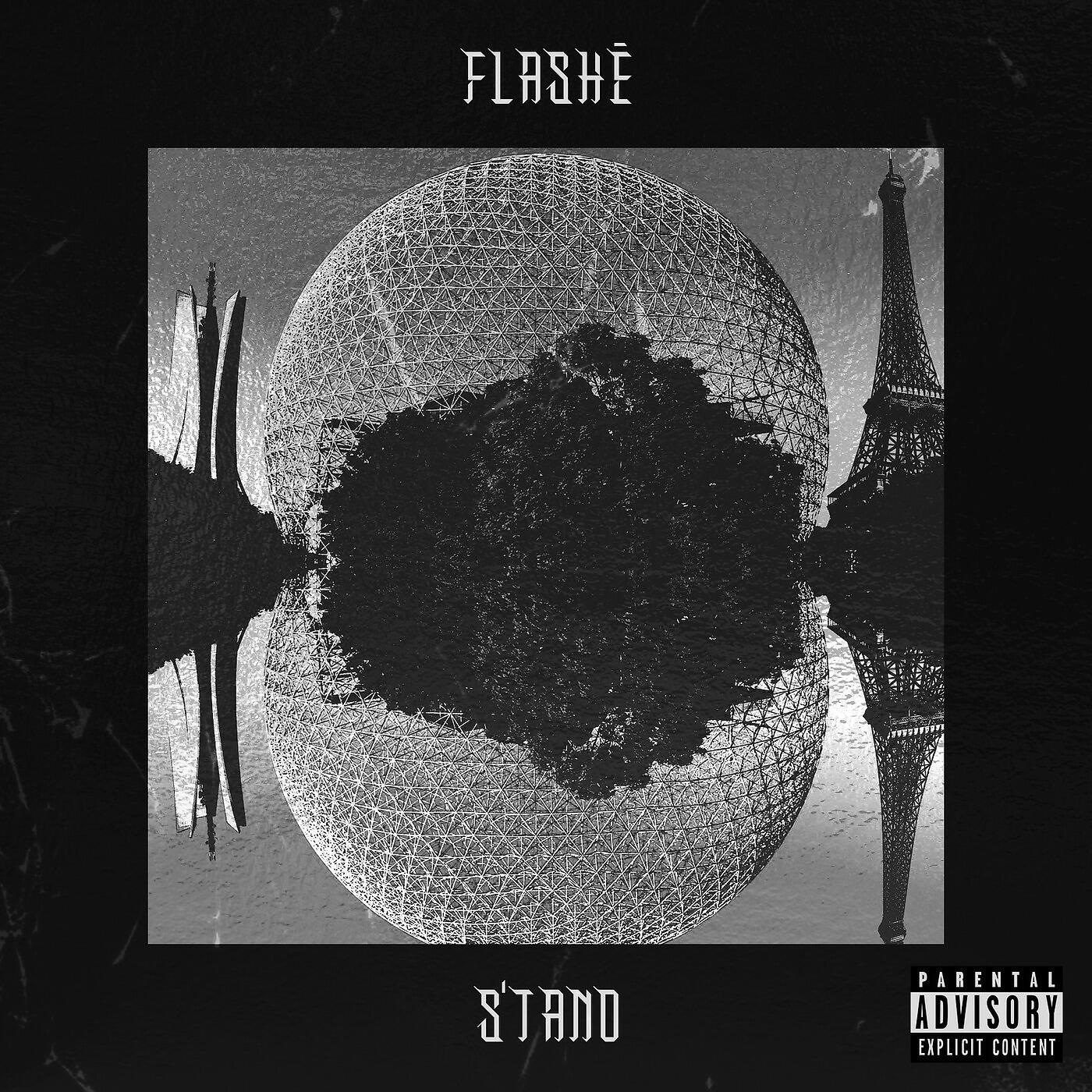 S’tano - T.L.O