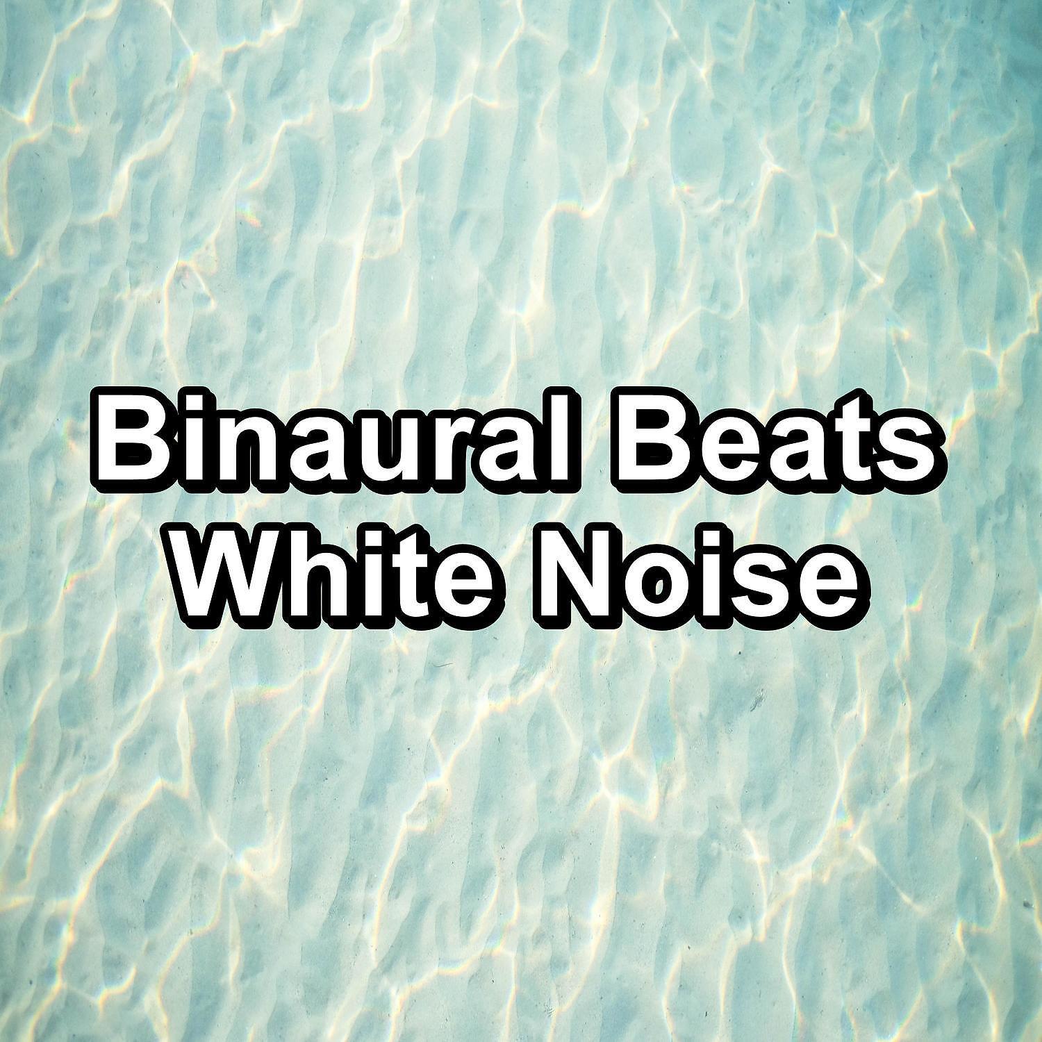 Sleep Music Binaural Beats White Noise - FM Broadcast Noise 700 Hz