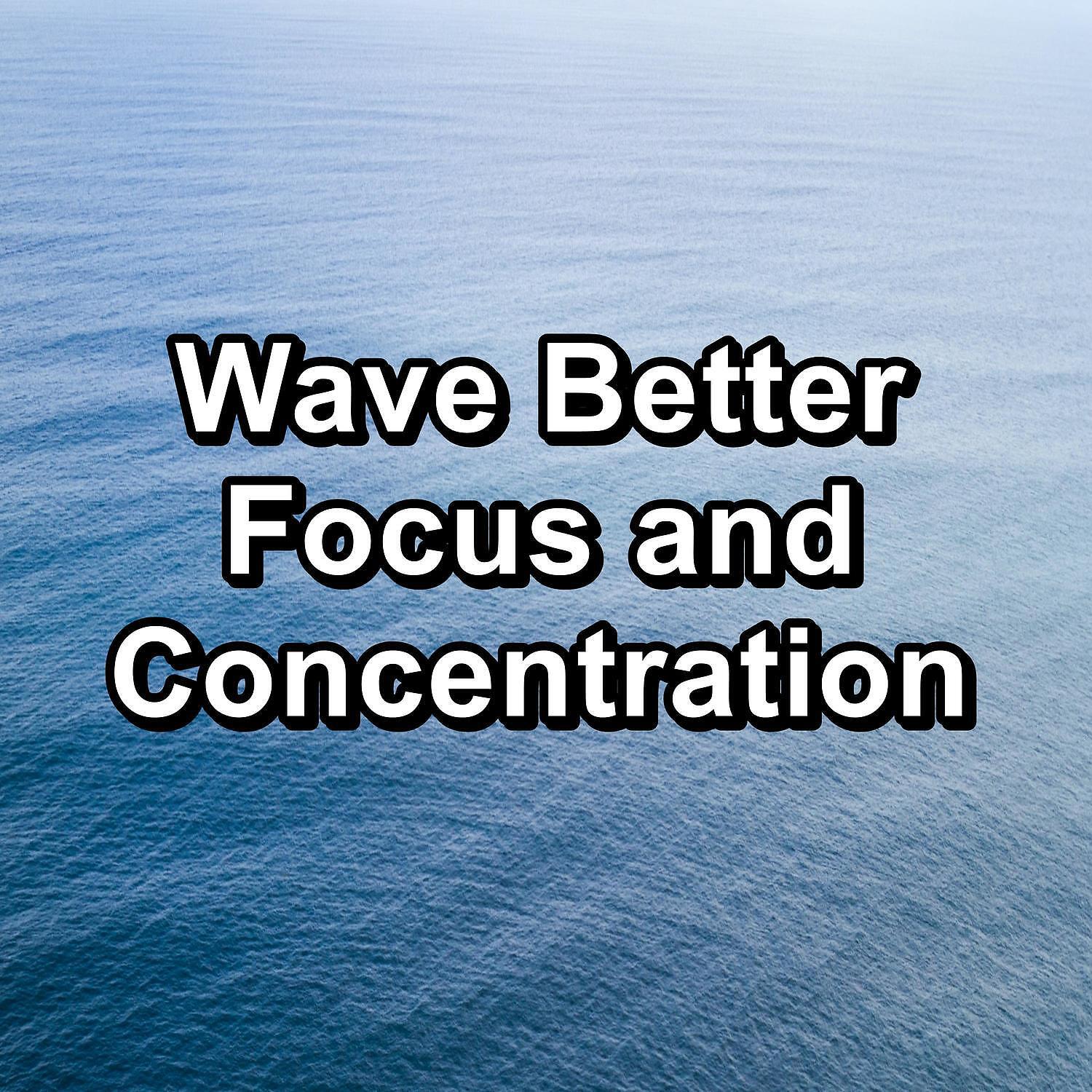 Beach Sounds - Relaxing Ocean Sounds For Insomnia Relief Instant Deep Sleep