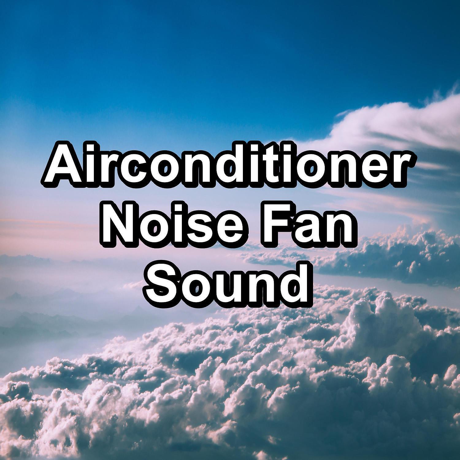 Granular - Medium White Noise For Studying For Good and Deep Sleep