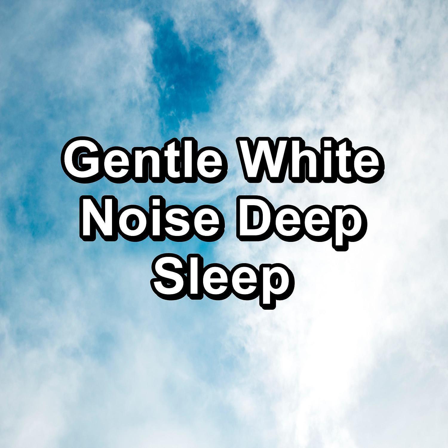 White Noise Ambience - Pure White Noise For Baby To Help you Take a Nap