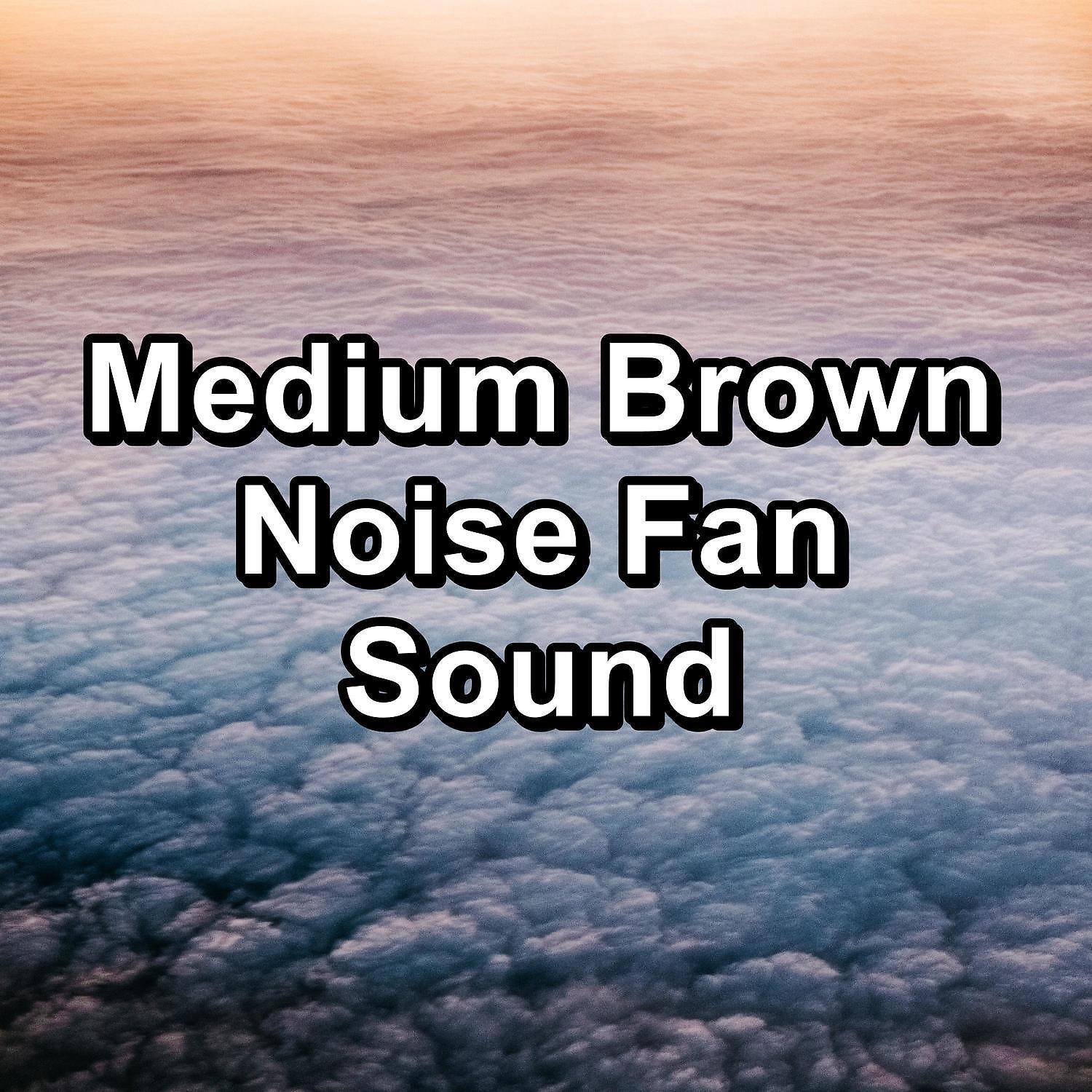 Fan Sounds - Refrigerator Buzzing 711 Hz