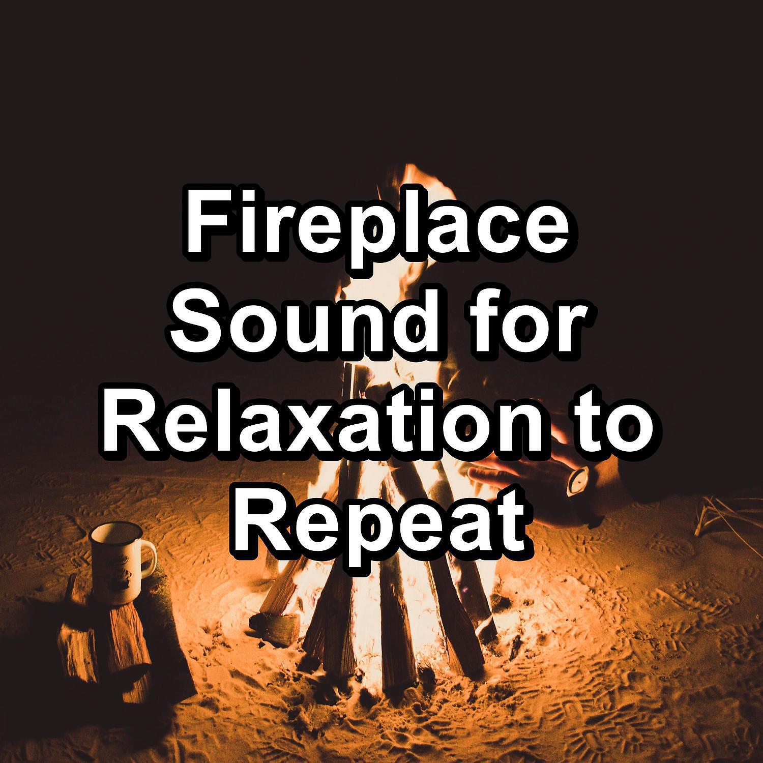 Yoga Tribe - Fireplace Sounds Instant Relax Relaxing Nature Sounds