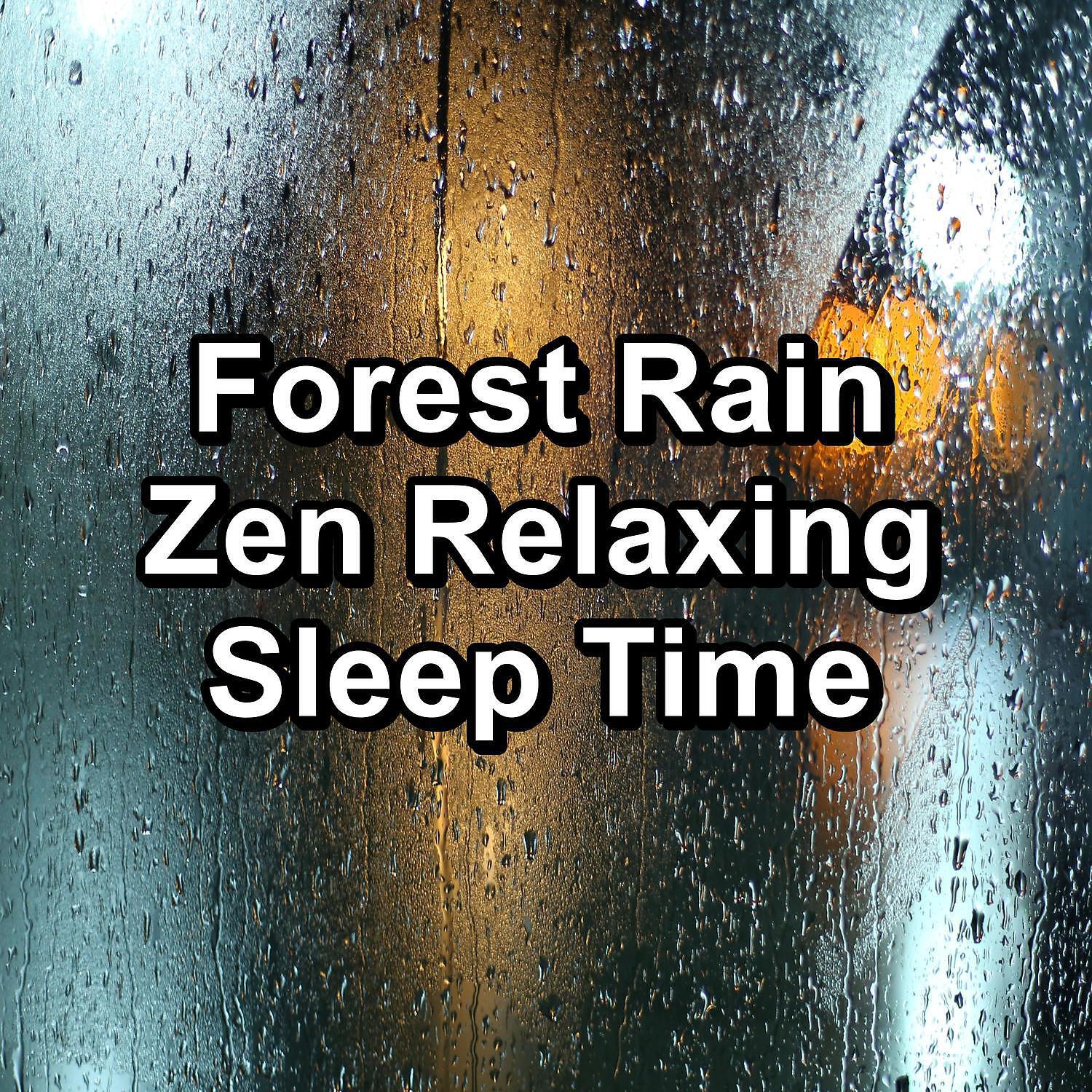 Rest & Relax Nature Sounds Artists - Heavy Rain and Nature Sounds For Babies to Relax and Rest