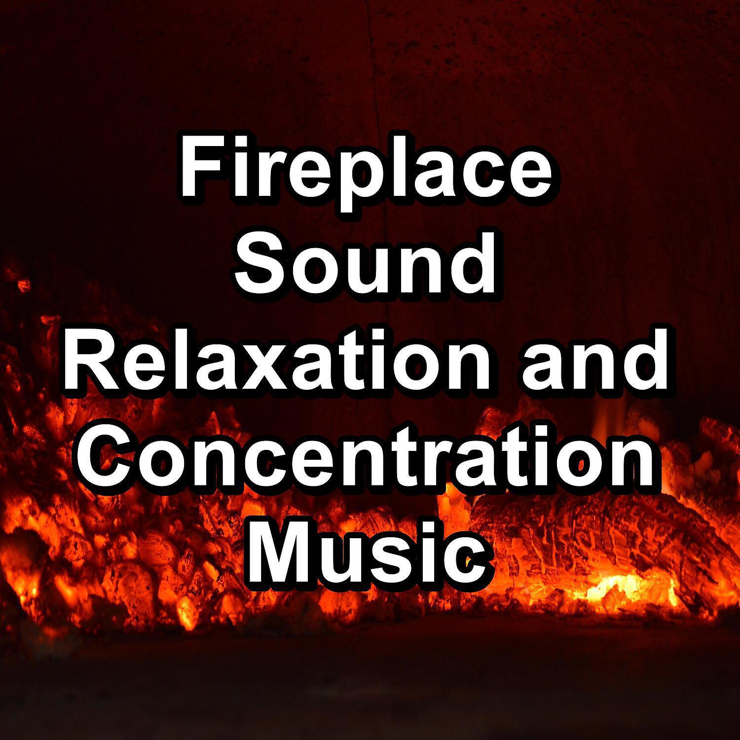 Yoga Shala - Fire Crackling Sounds For Concentration Christmas Campfire