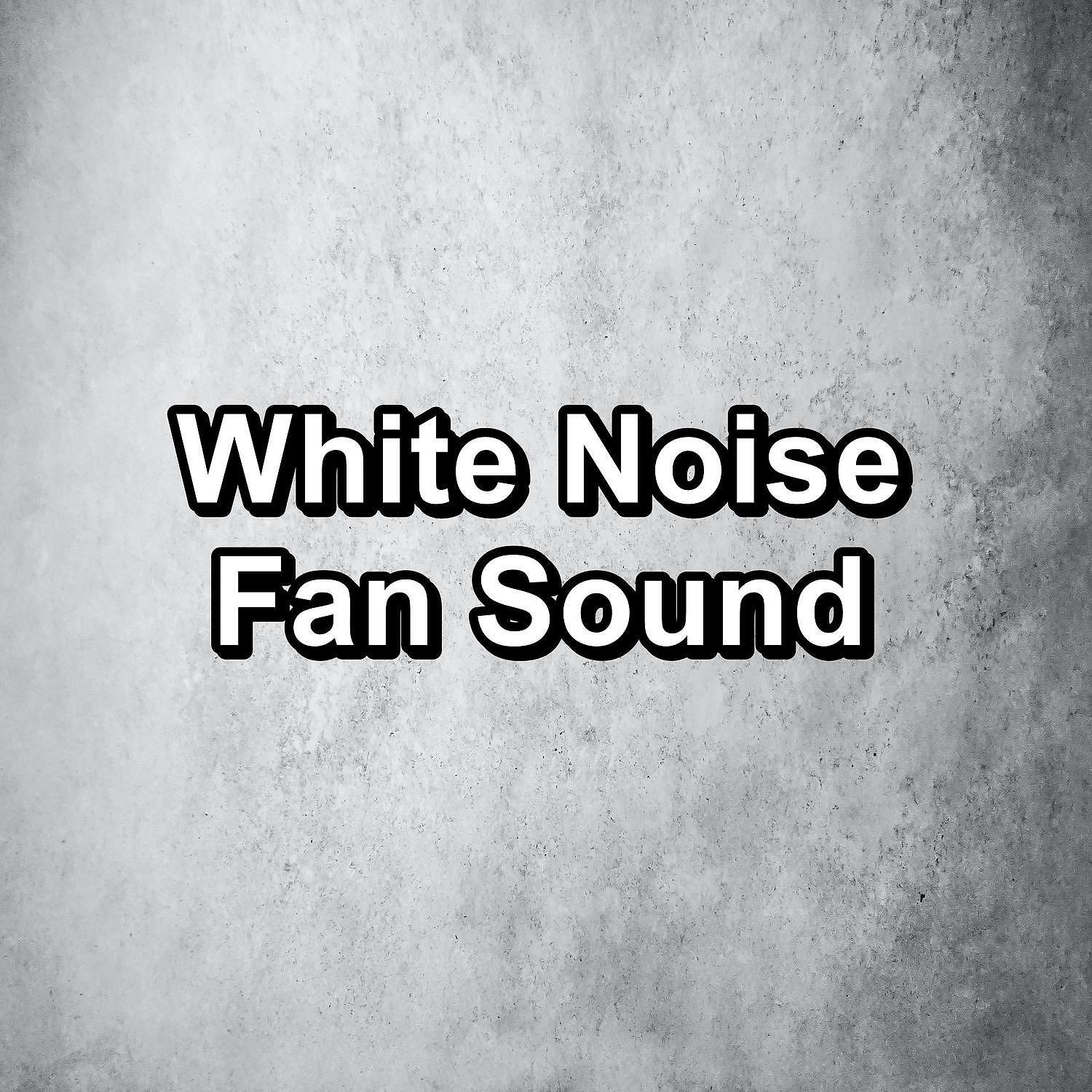 White Noise Sound - Brown Noise Deep Relaxation To Help with Resting