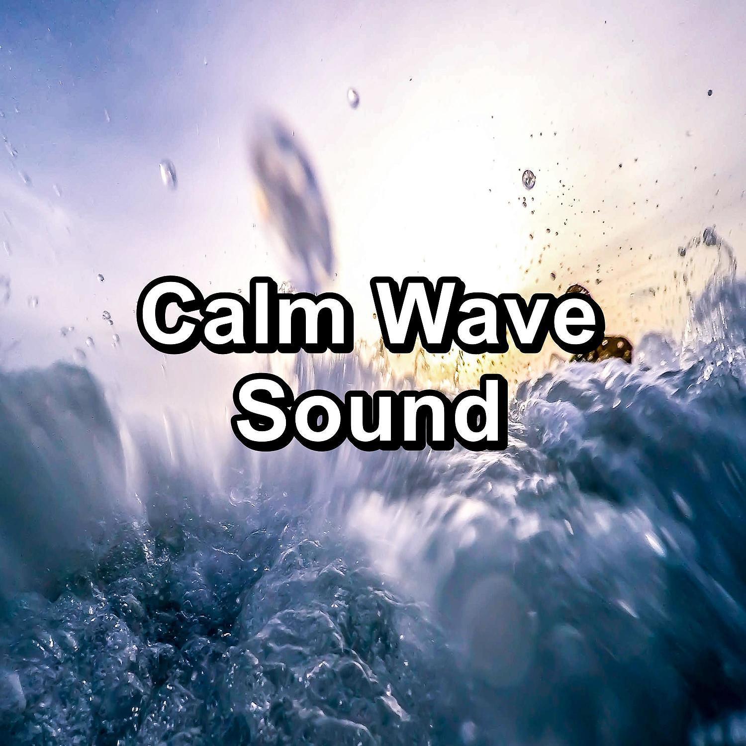 Ambient White Noise Ocean Waves - Blue Sea Sounds With Rain Help You and Your Baby Rest