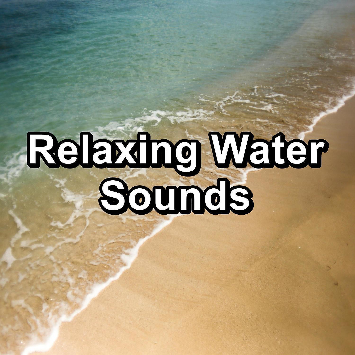 Relaxation - Heavy Ocean Sounds For Insomnia Relief To Help with Meditation