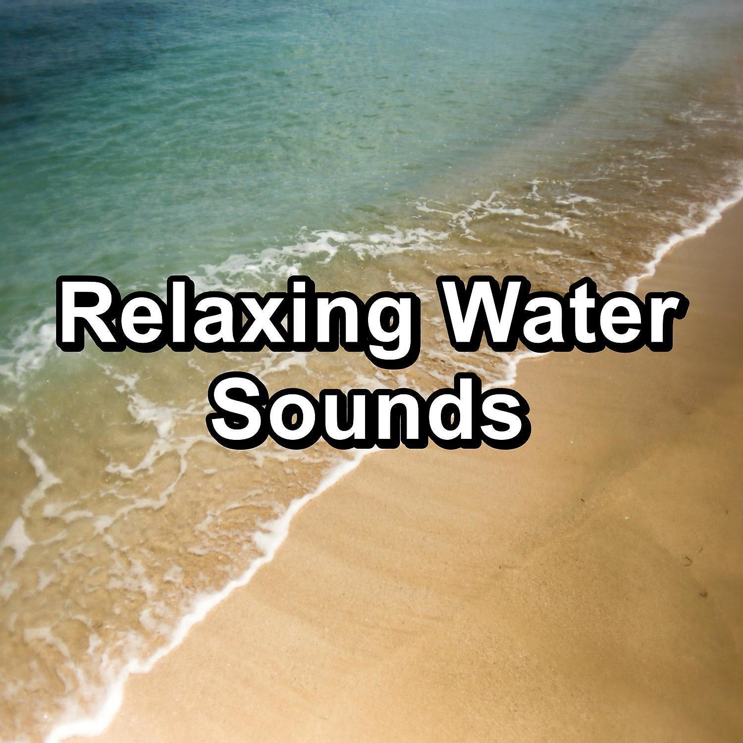 Relaxation - Ocean Waves Sounds Anti Stress To Repeat for 10 Hours